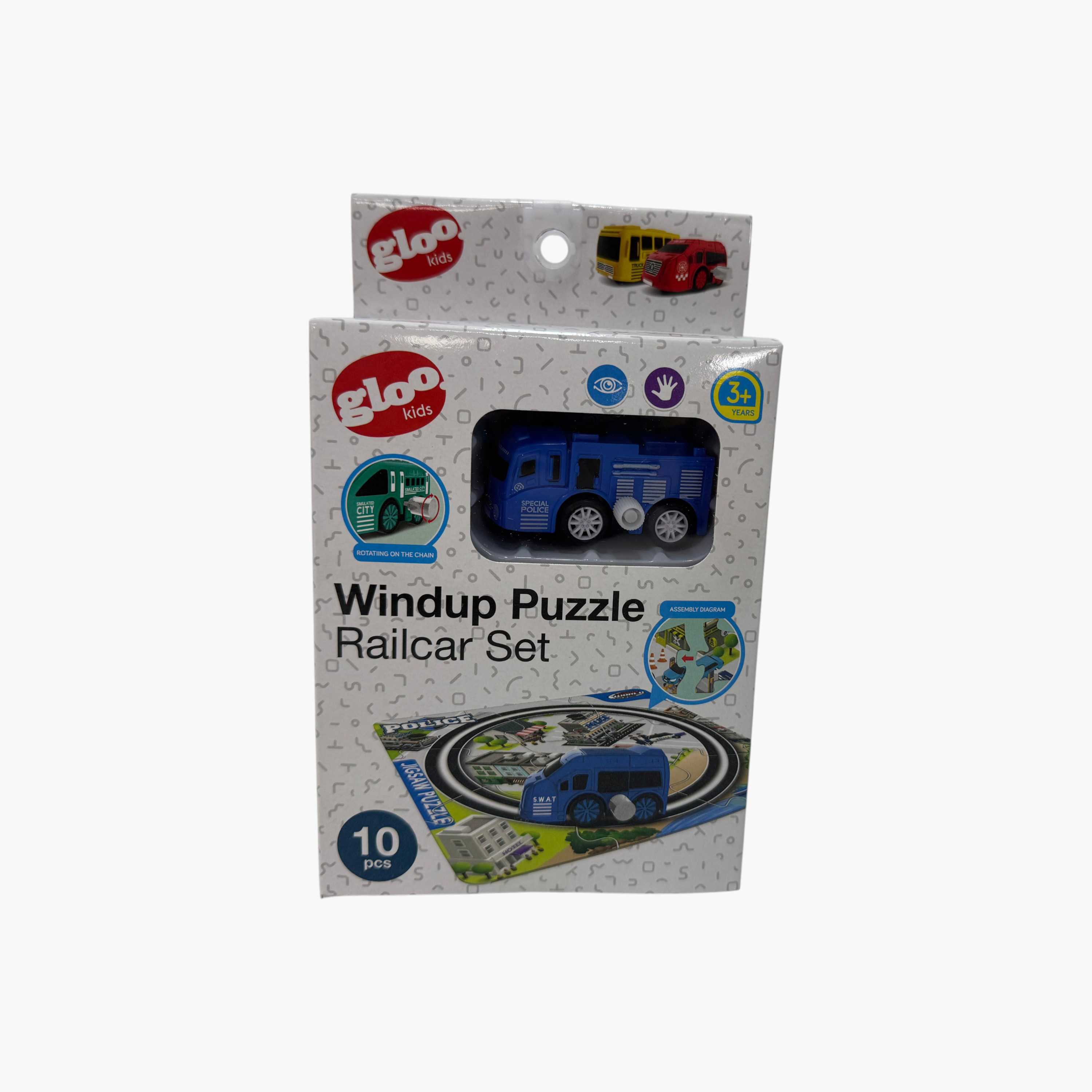 مجموعة قطار بازل بالتشغيل اليدوي من جلو-toys-playvehicles-racetracks-image-1