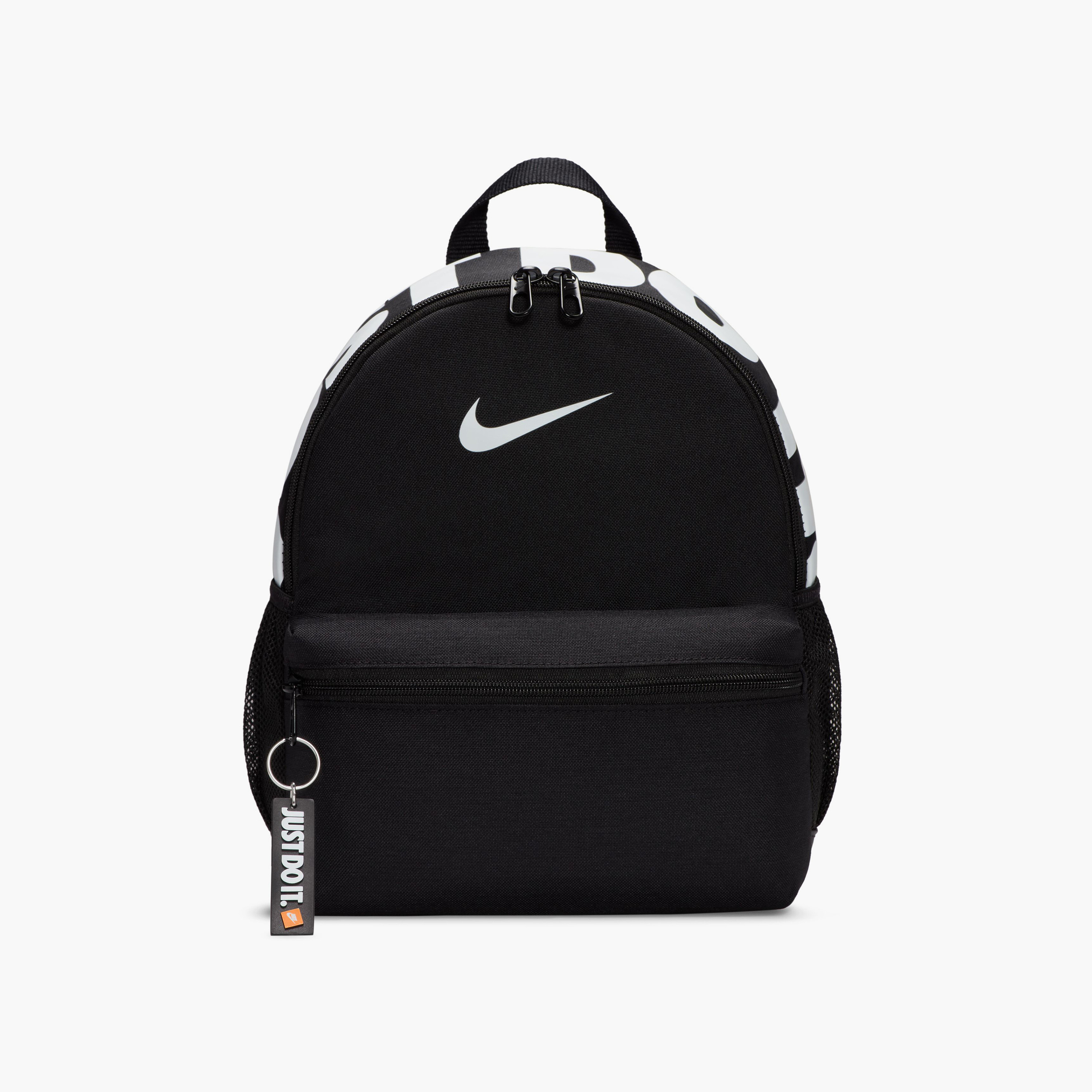 Nike Brasilia JDI Kids' Mini Backpack (11 L) - DR6091-010-school-bagsandbackpacks-backpacks-image-1