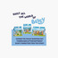 Bluey 2-Piece Let's Play Chef Figure Playset-toys-roleplay-kitchensets-image-6