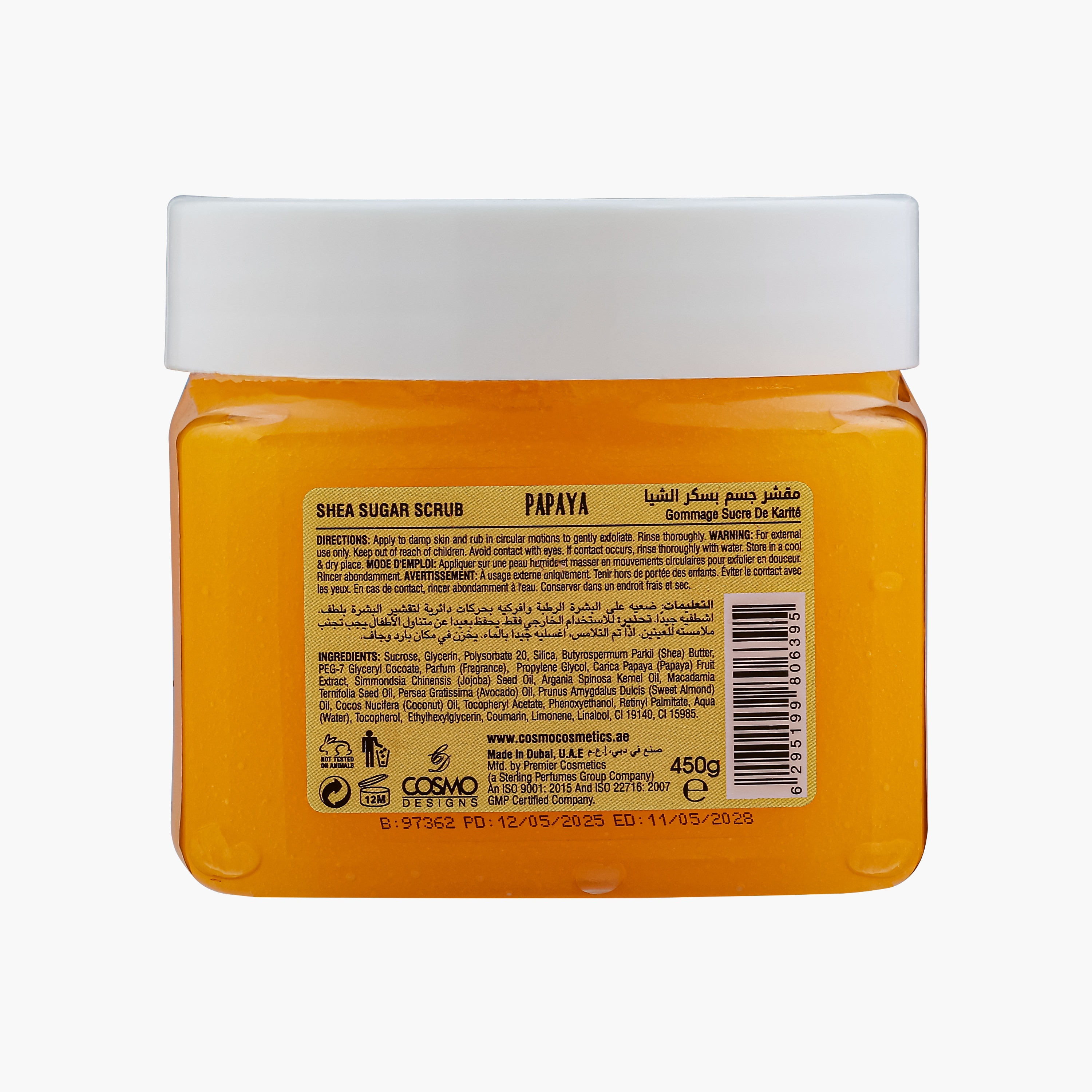 Cosmo Sugar Scrub Shea Butter& Papaya 450 Ml-beautyandpersonalcare-bathandbody-bathandshower-scrubs-image-3