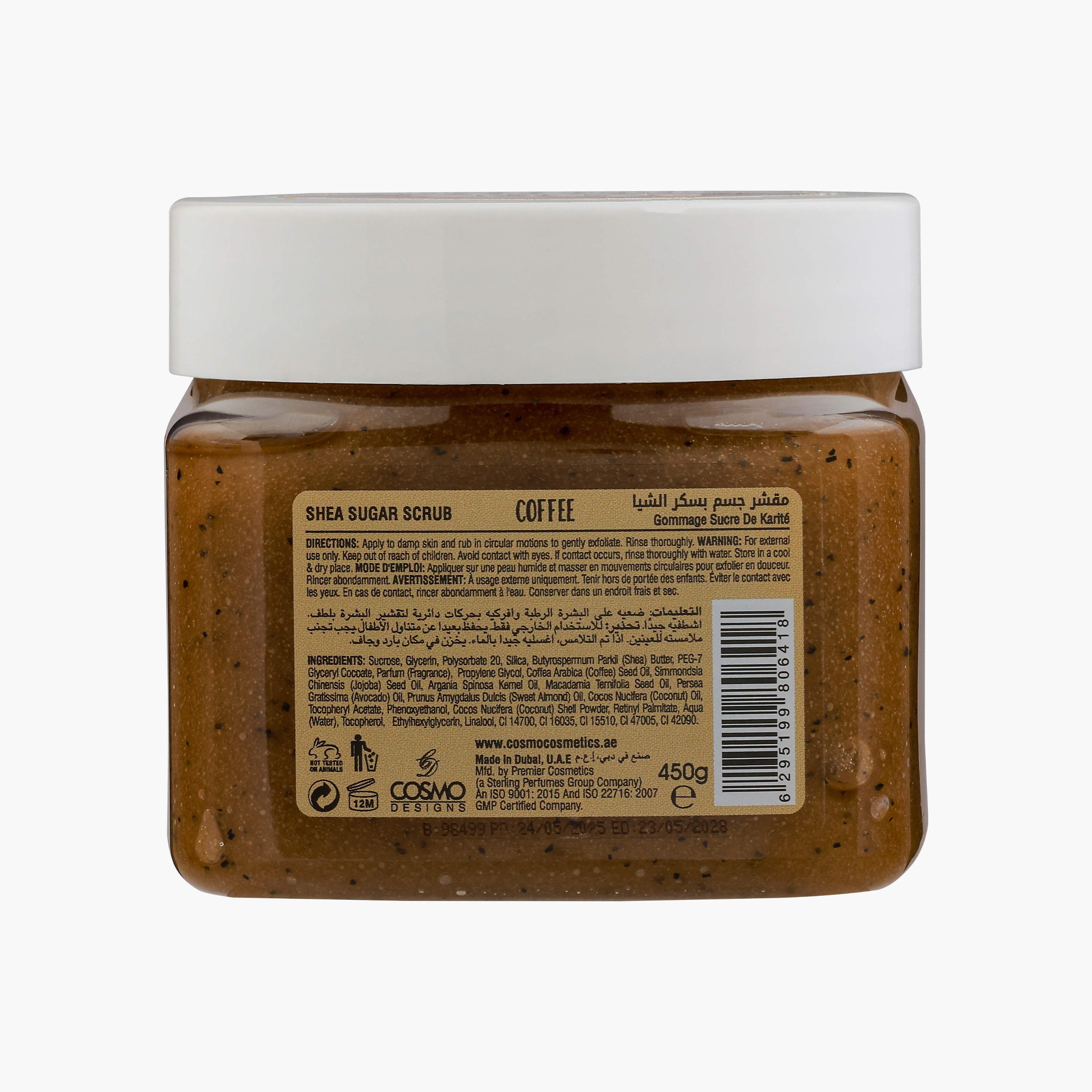 Cosmo Sugar Scrub Shea Butter& Coffee 450 Ml-beautyandpersonalcare-bathandbody-bathandshower-scrubs-image-5