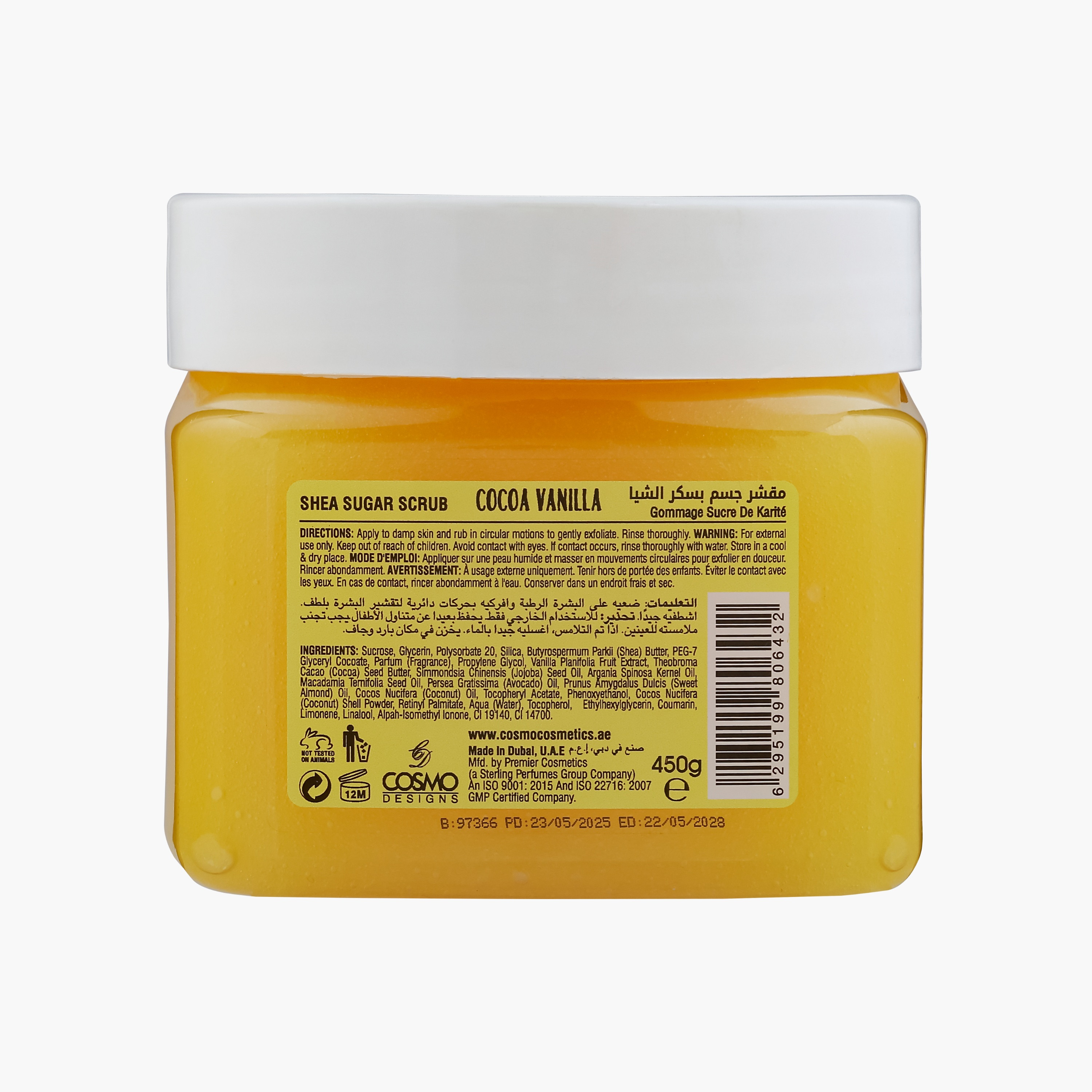 Cosmo Sugar Scrub Shea Butter& Coco Vanilla 450 Ml-beautyandpersonalcare-bathandbody-bathandshower-scrubs-image-5