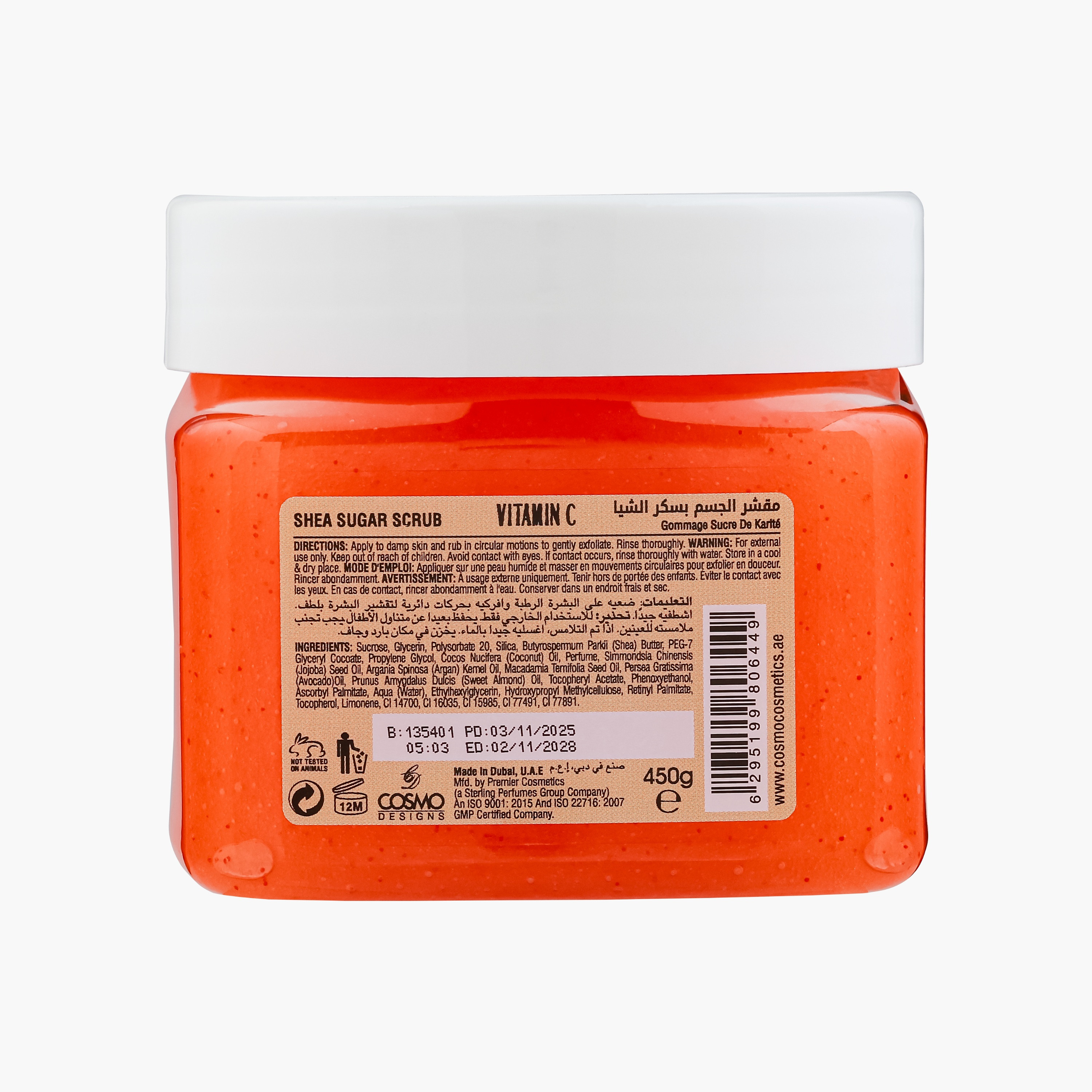 Cosmo Sugar Scrub Shea Butter& Vitamin C 450 Ml-beautyandpersonalcare-bathandbody-bathandshower-scrubs-image-4