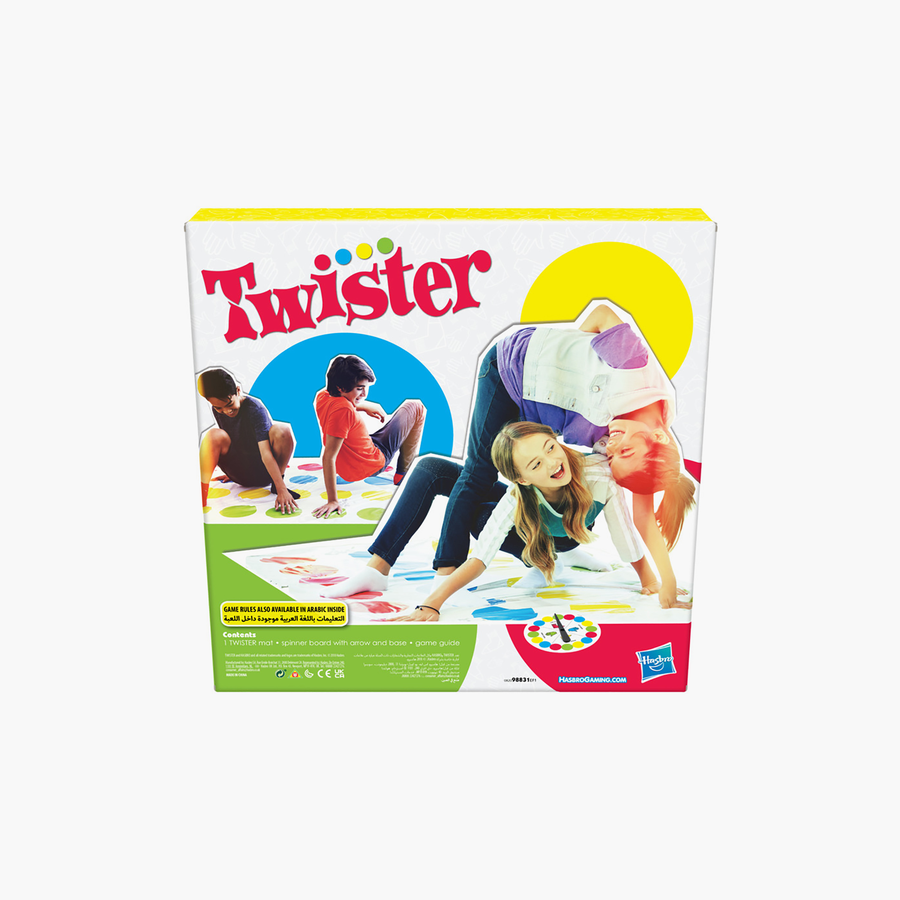 Twister Floor Mat Game Playset-toys-indoortoys-indoorsports-image-4