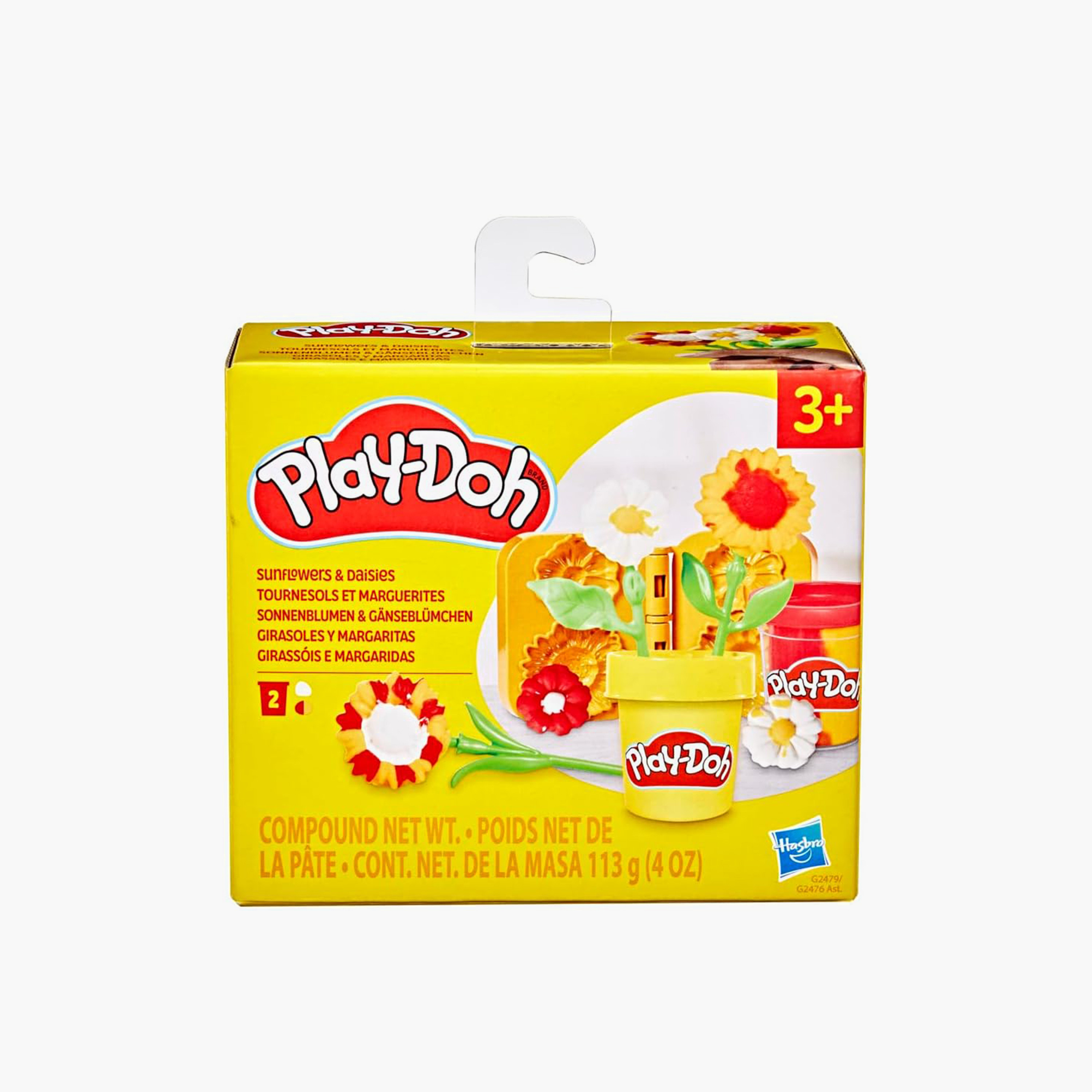 مجموعة دوار الشمس والأقحوان من بلاي دوه-toys-educational-doughtoys-image-2