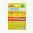 بلاي دوه 12 قطعة للحلوى وهدايا الحفلات-toys-educational-doughtoys-image-1