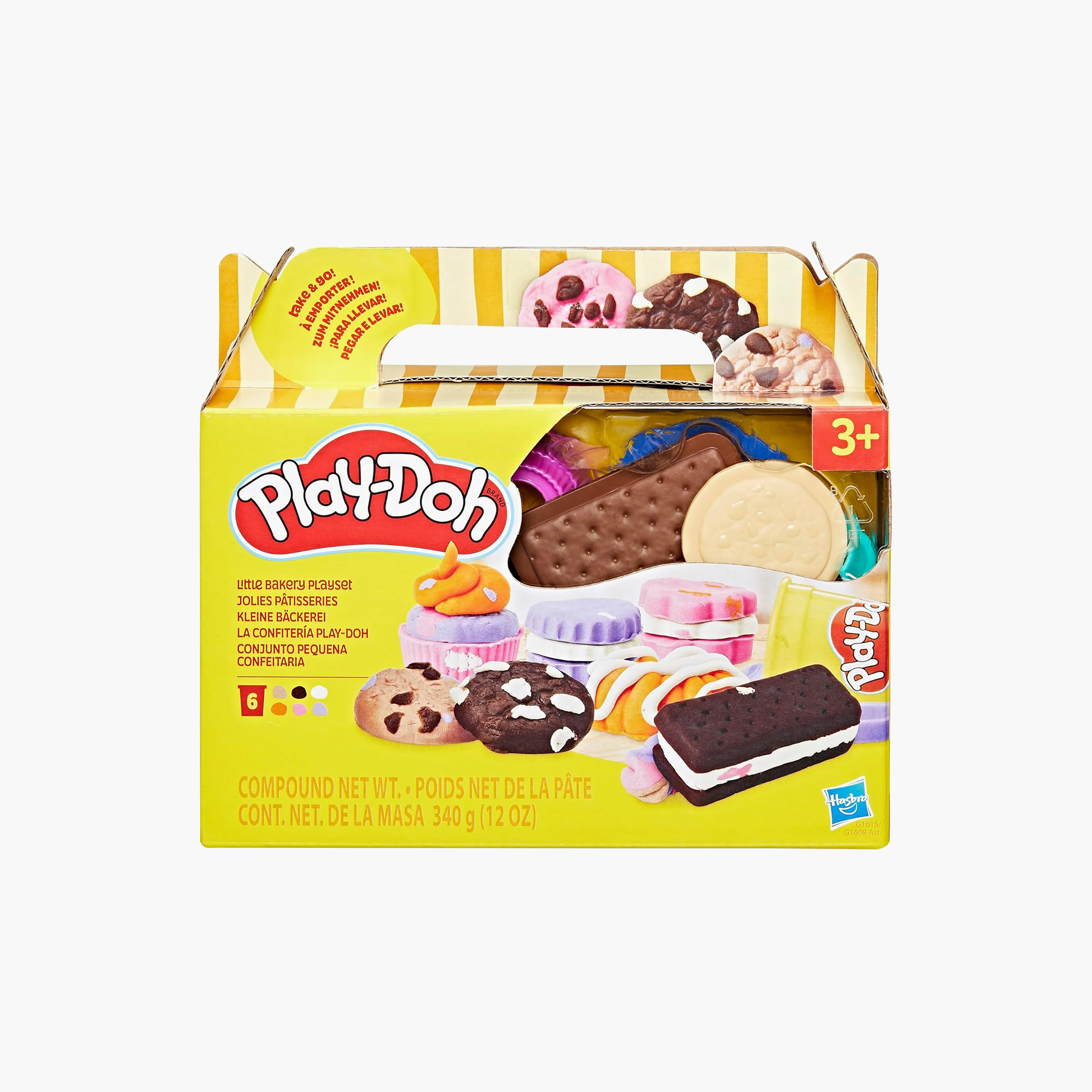 مجموعة لعب المخبز الصغير من بلاي دوه-toys-educational-doughtoys-image-7