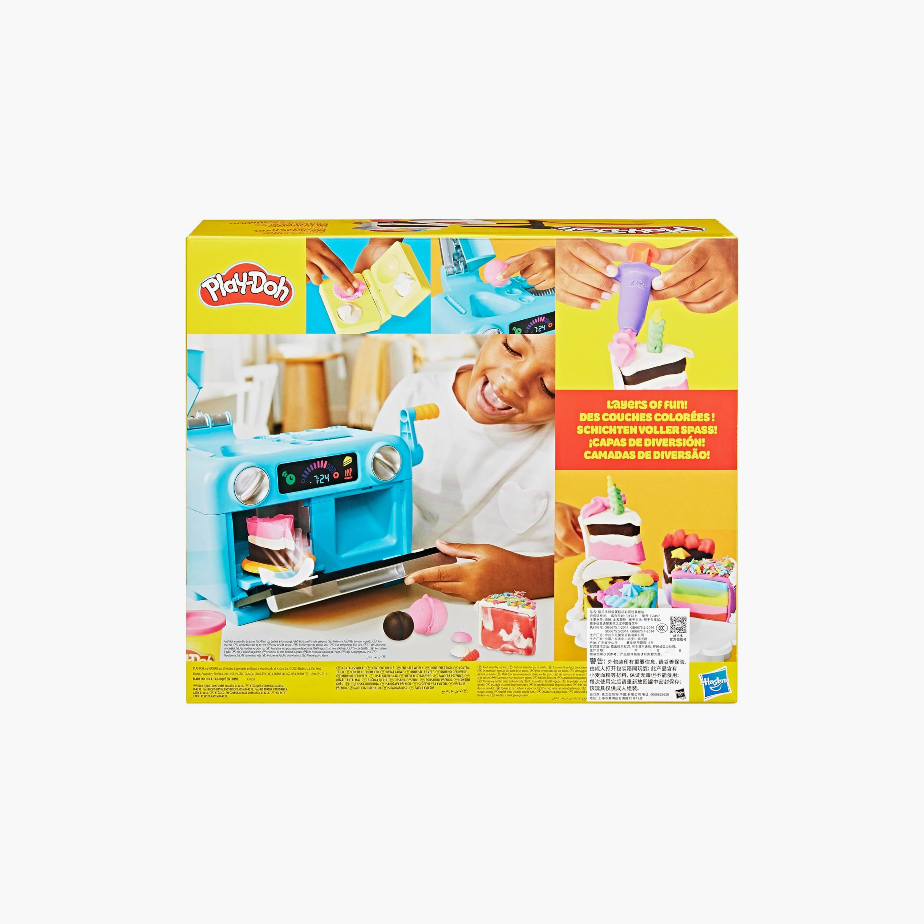 Play-Doh Super Slice Cake Playset-toys-educational-doughtoys-image-4