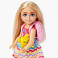 Barbie Chelsea Small Doll & 6 Accessories, Travel Set with Puppy, Pet Carrier & Backpack,Blonde Hair-toys-dollsandplaysets-dollplaysets-image-3
