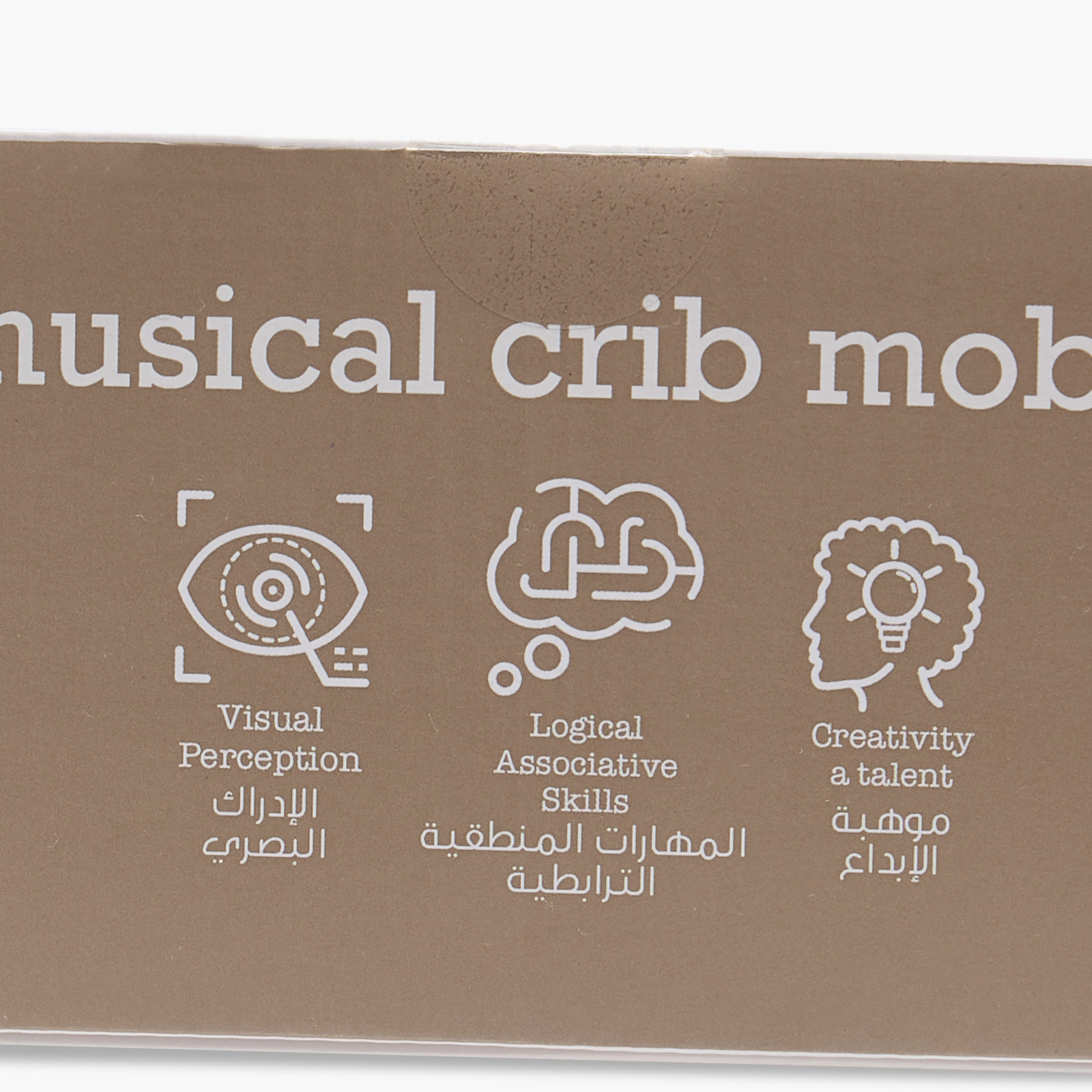 Giggles Automatic Crib Mobile with Toys-toys-babyandtoddlertoys-cribtoys-image-15
