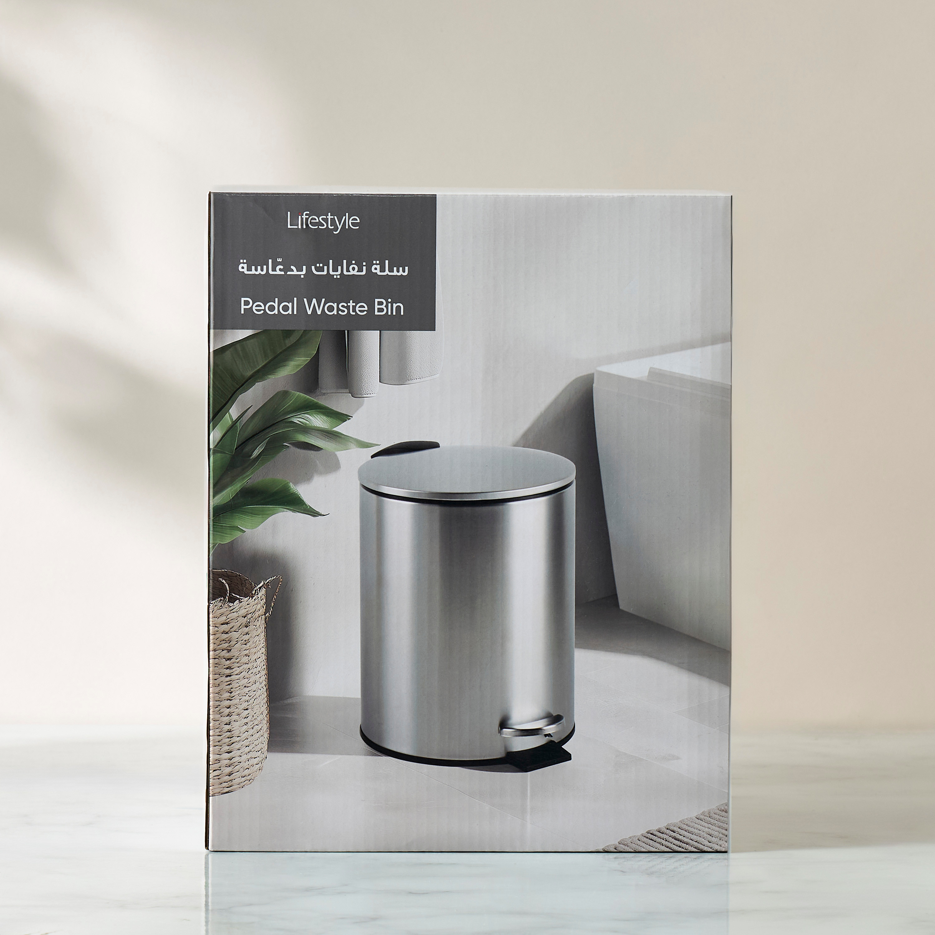 Metal Soft Close Pedal Waste Bin-household-storage-storagesolutions-storageboxesandbaskets-image-5