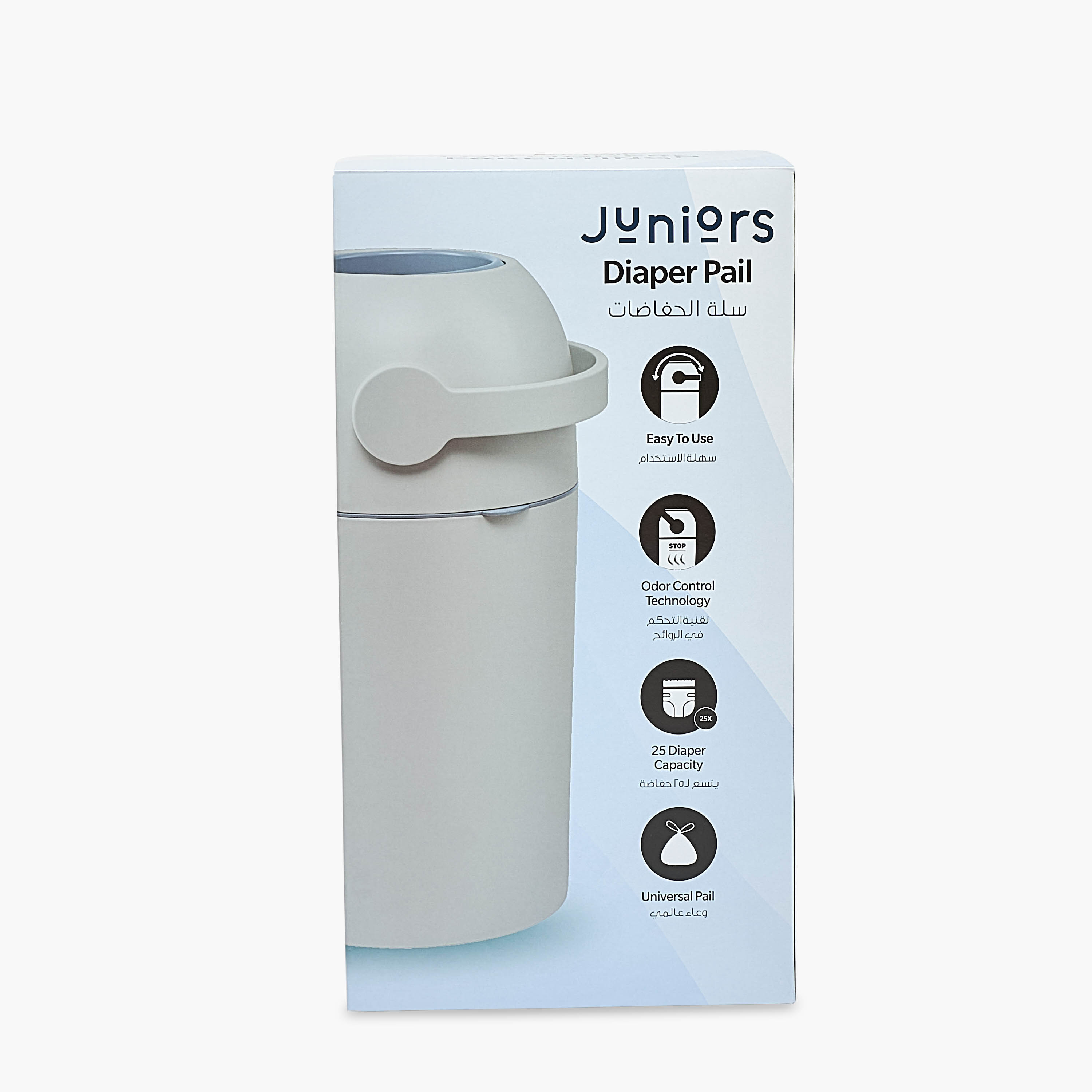 Juniors Diaper Pail with Handle-baby-diapering-binsandrefills-image-9