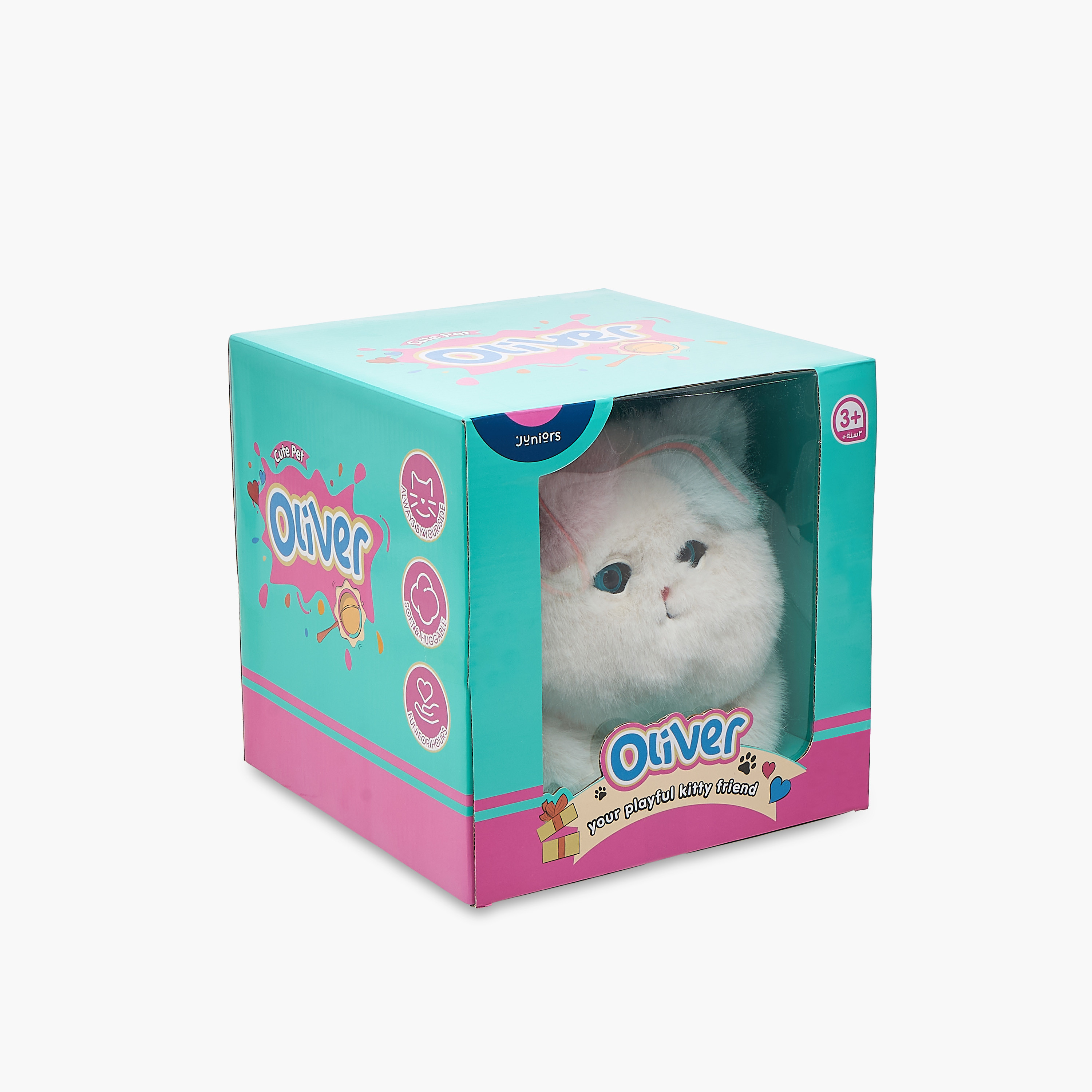 Juniors Electric Touch Blinking Cat Toy-toys-plushsofttoys-animals-image-5