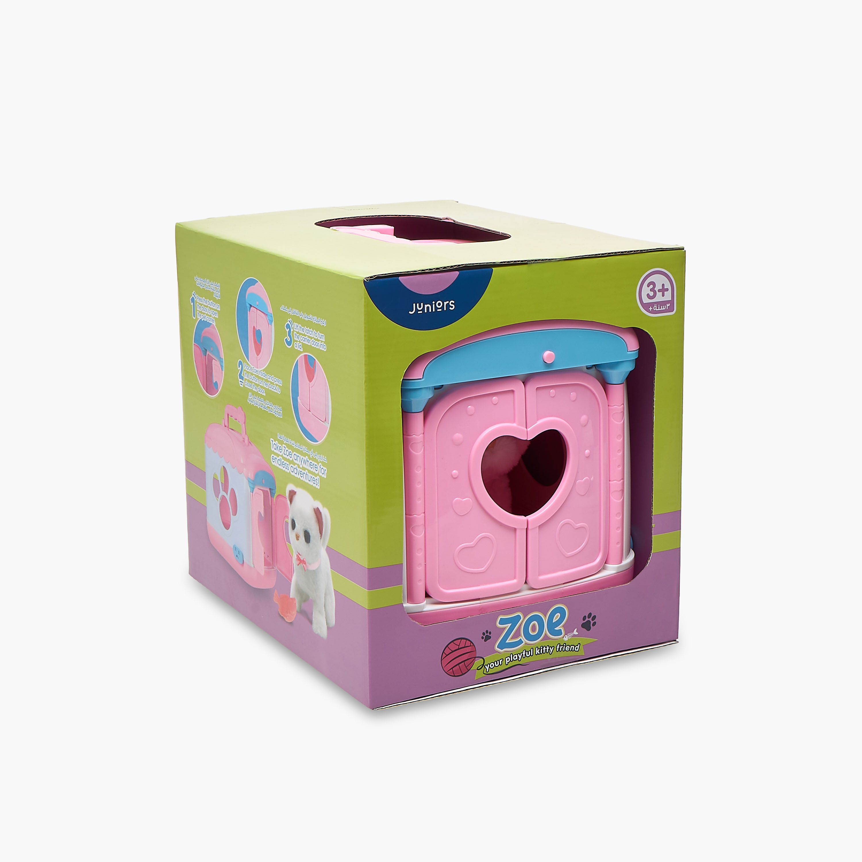 Juniors Zoe Electric Pet Cat Vehicle-toys-plushsofttoys-animals-image-5