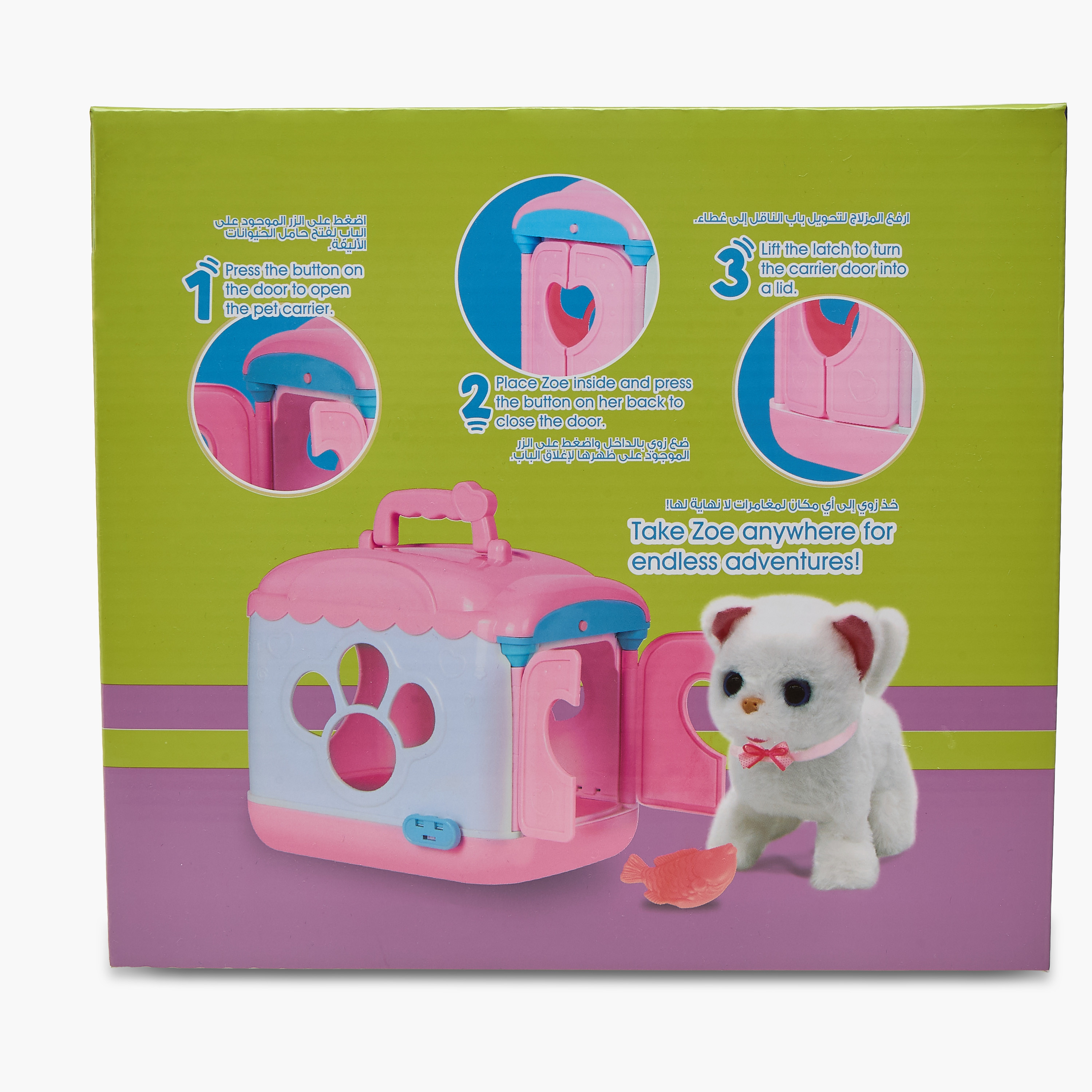 Juniors Zoe Electric Pet Cat Vehicle-toys-plushsofttoys-animals-image-6