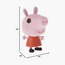 Funko Pop! Animation Peppa Pig-toys-playfigures-actionfigures-image-2
