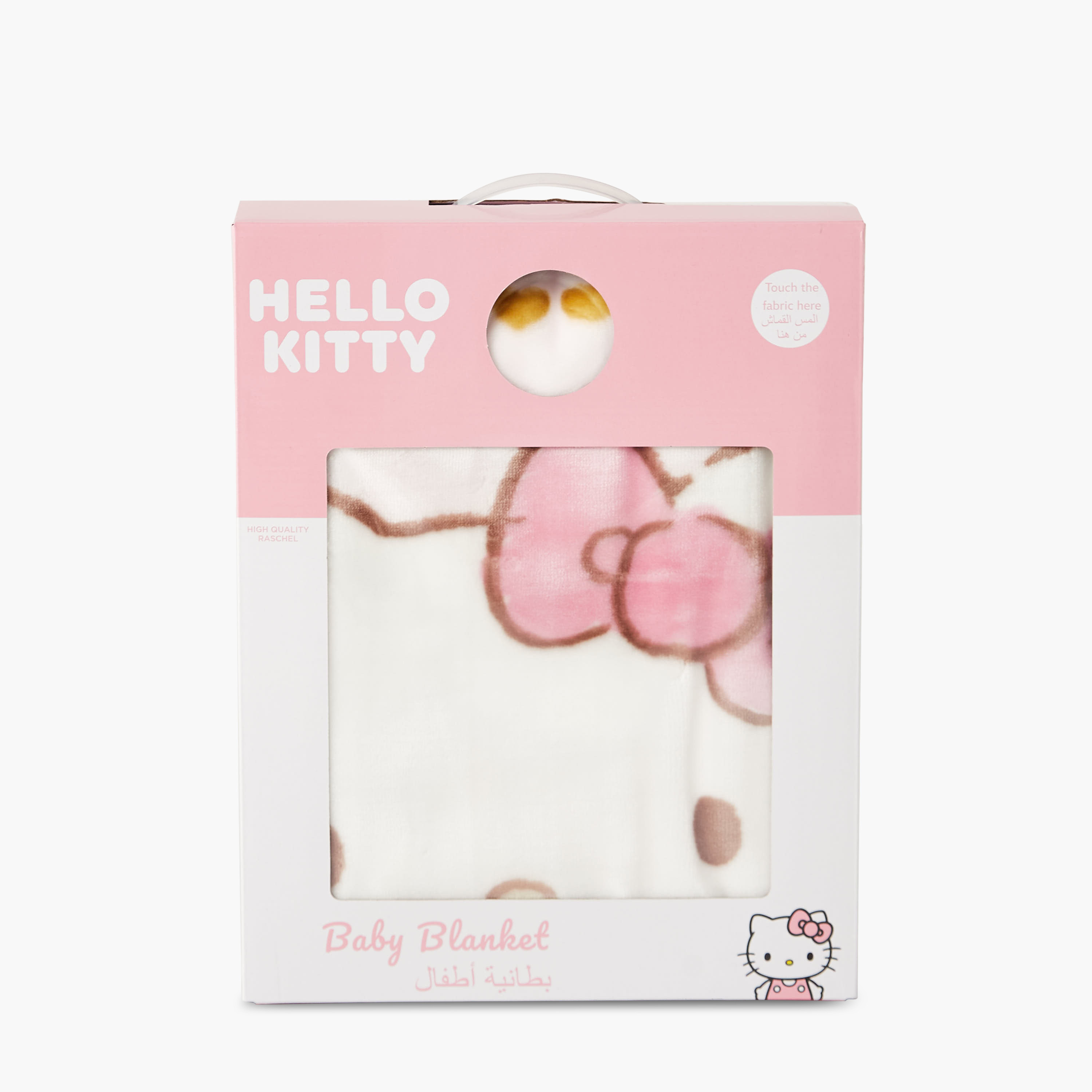 Disney Blanket with Hello Kitty Print, 76x76 cm-baby-nursery-blanketsandswaddles-blanketsandquilts-image-7