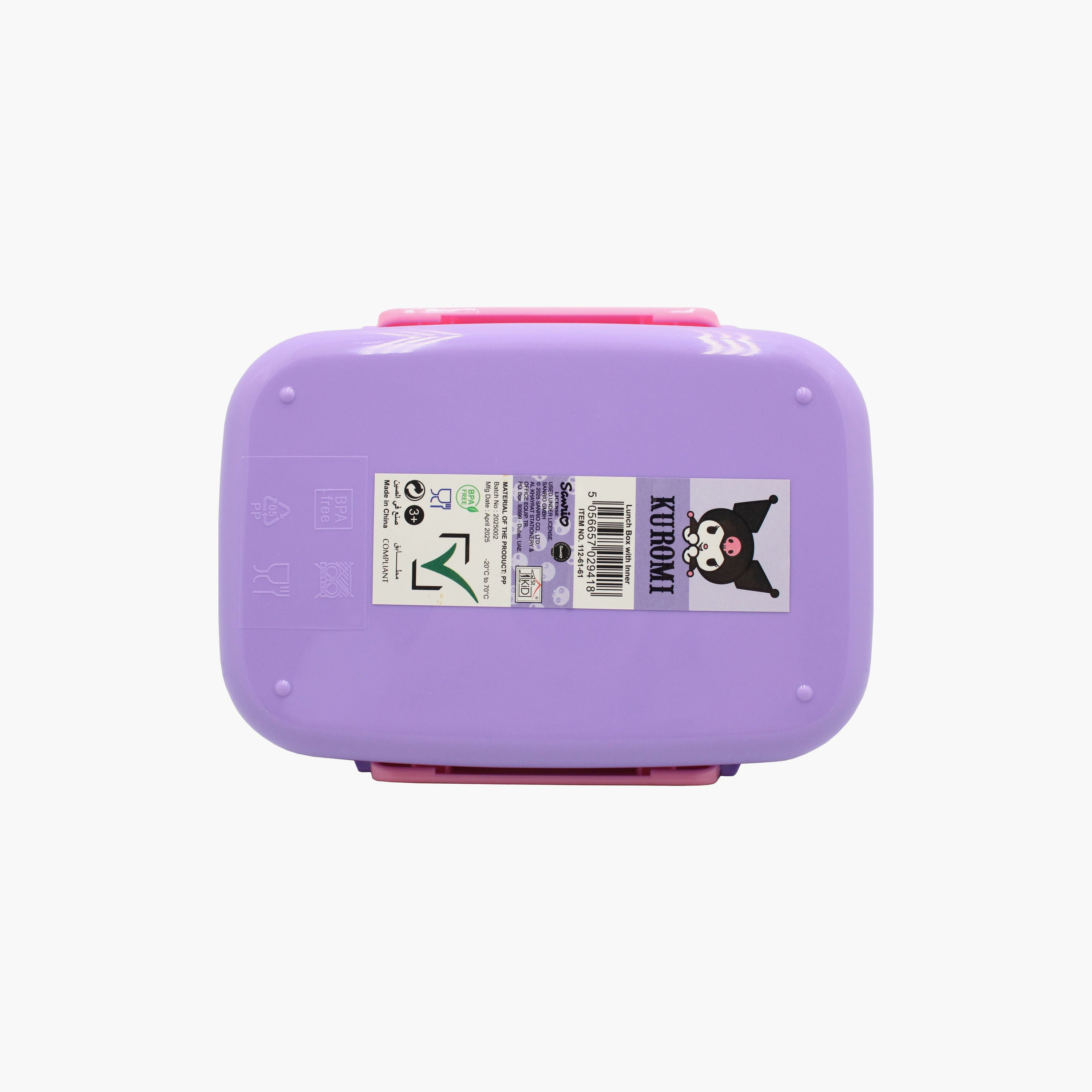 Kuromi Printed Lunch Box with Container - Purple-school-lunchessentials-lunchboxes-image-4
