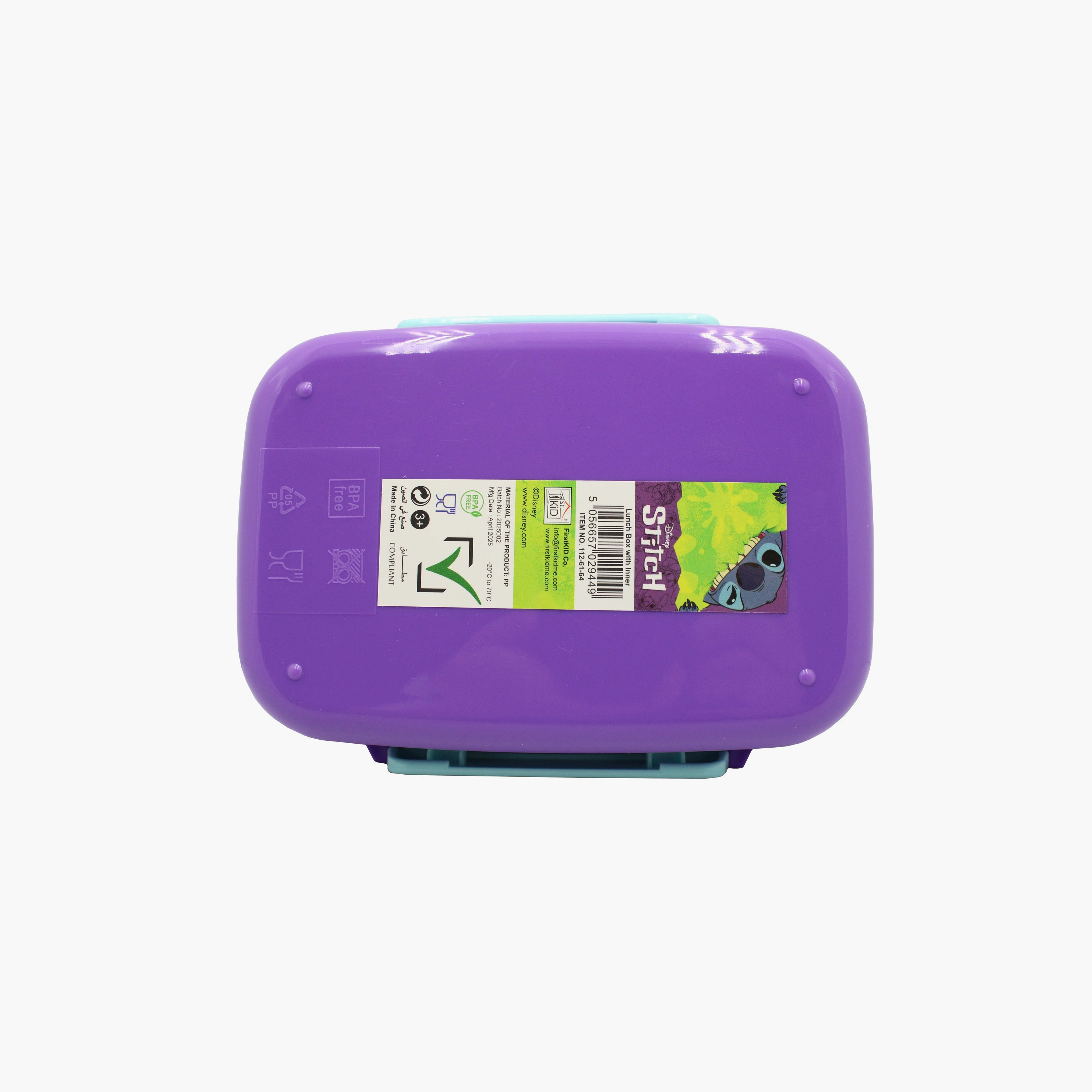 صندوق غداء مطبوع عليه ستيتش أند أنجل مع حاوية - بنفسجي-school-lunchessentials-lunchboxes-image-3