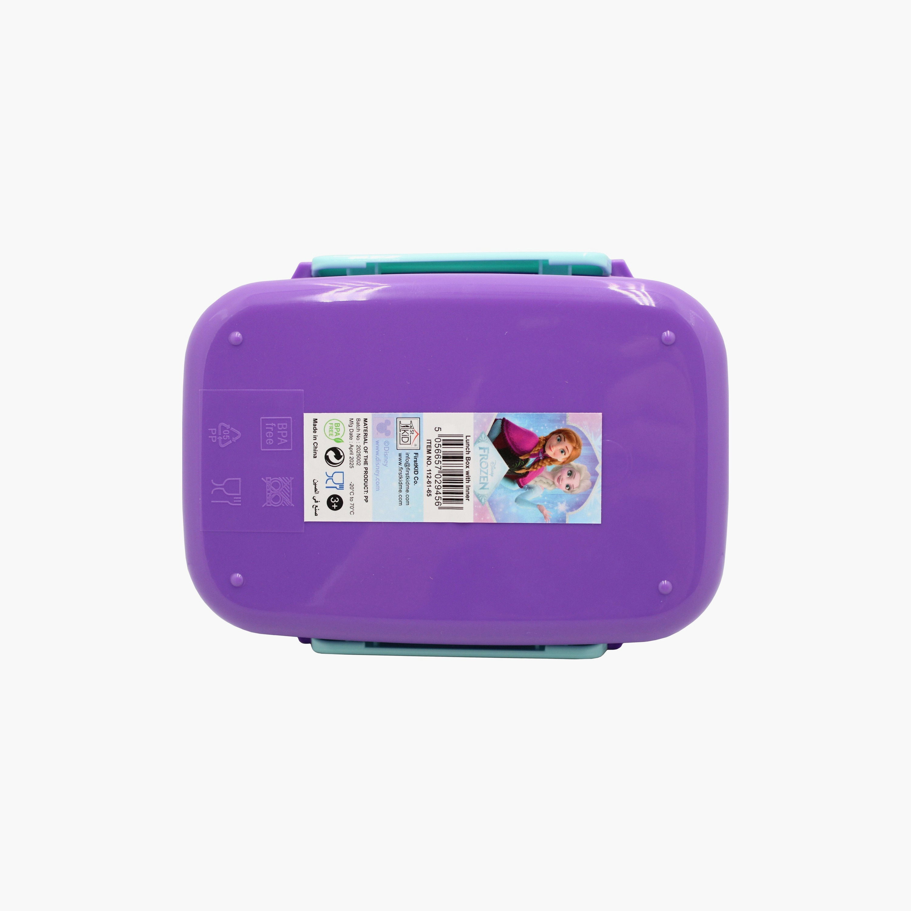 Disney Frozen Printed Lunch Box with Container - Purple-school-lunchessentials-lunchboxes-image-4