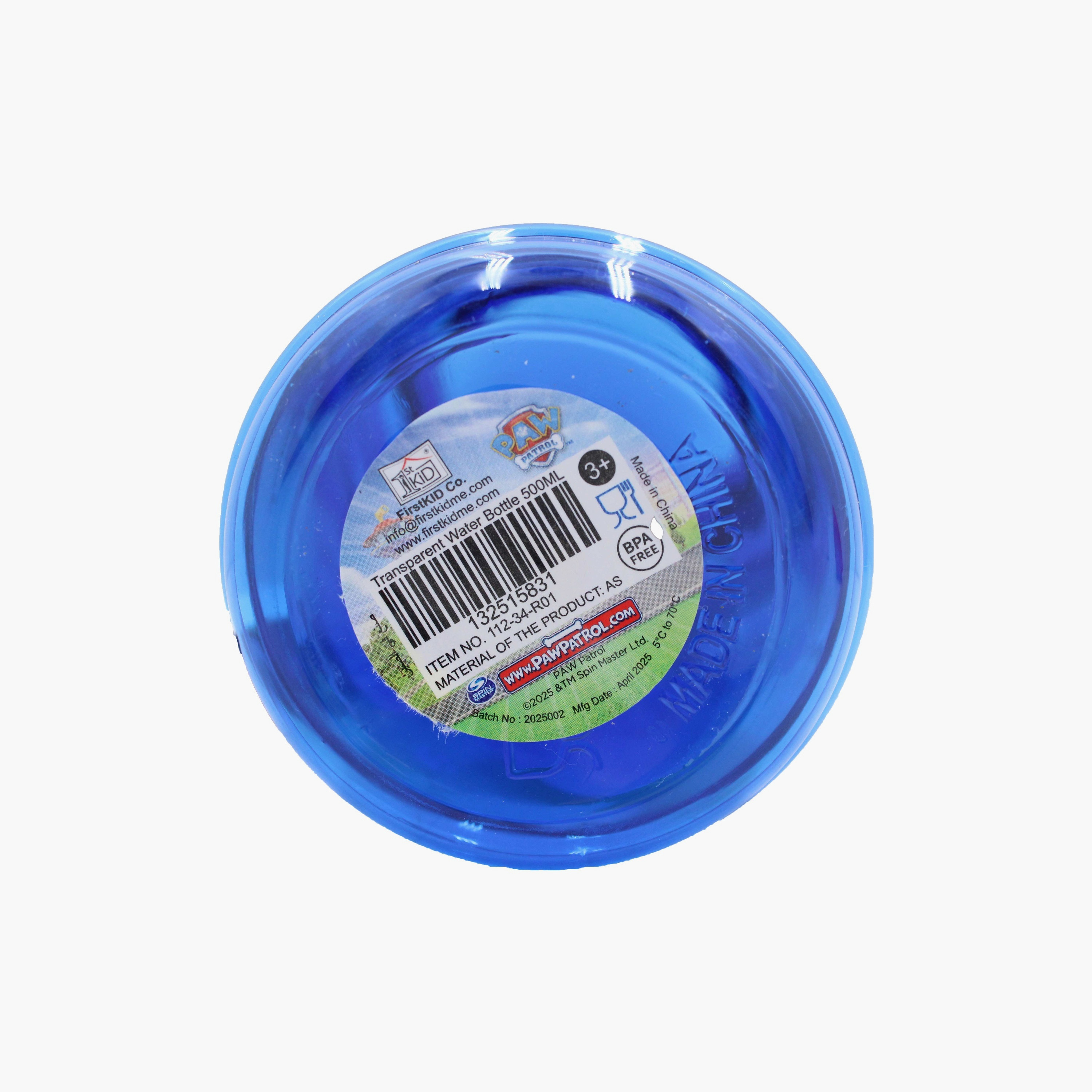 زجاجة ماء شفافة مطبوعة عليها باو باترول - أزرق-school-waterbottles-image-9