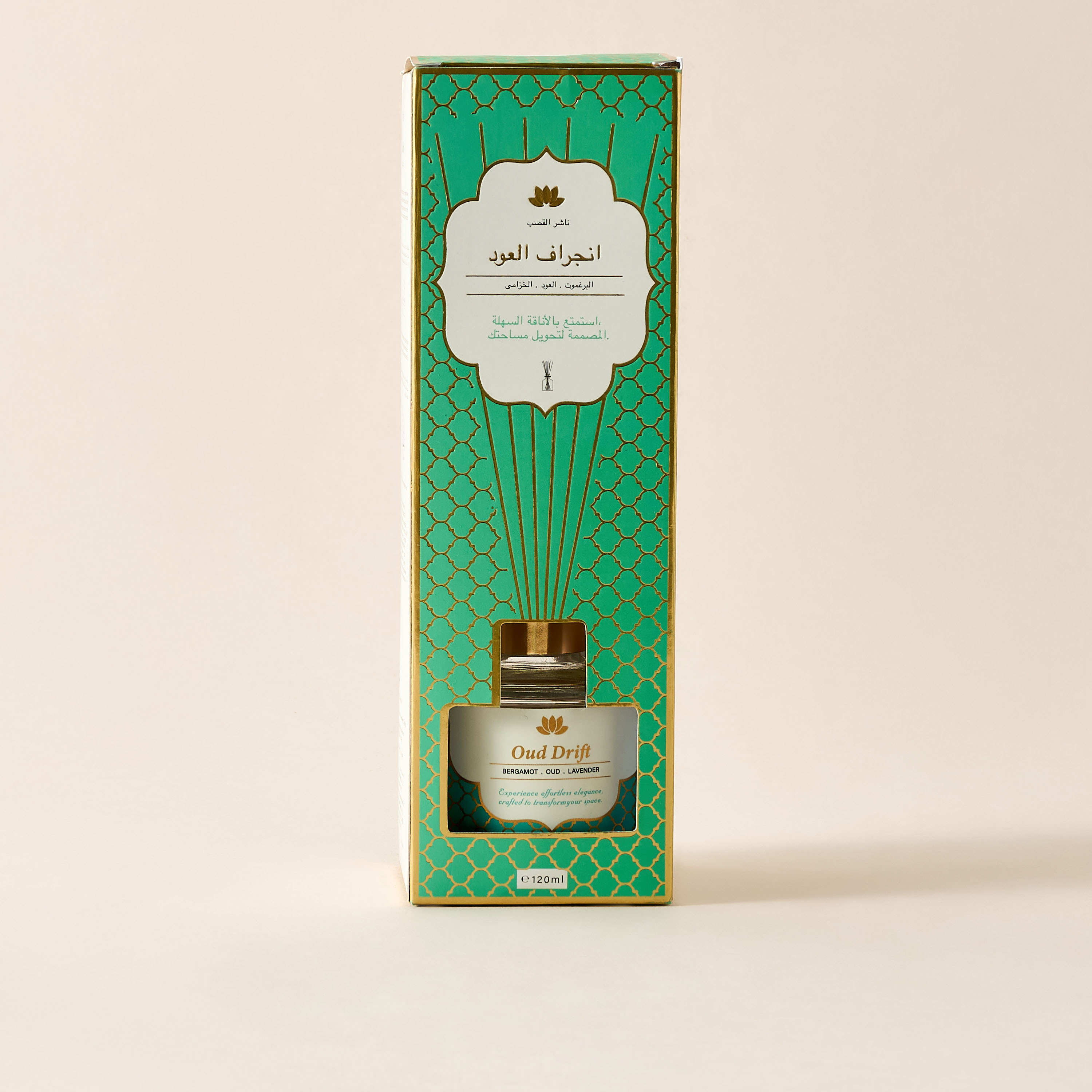 Golden Souk Oud Drift Scented Reed Diffuser Set - 120 ml-household-homefragrance-reeddiffusers-image-4
