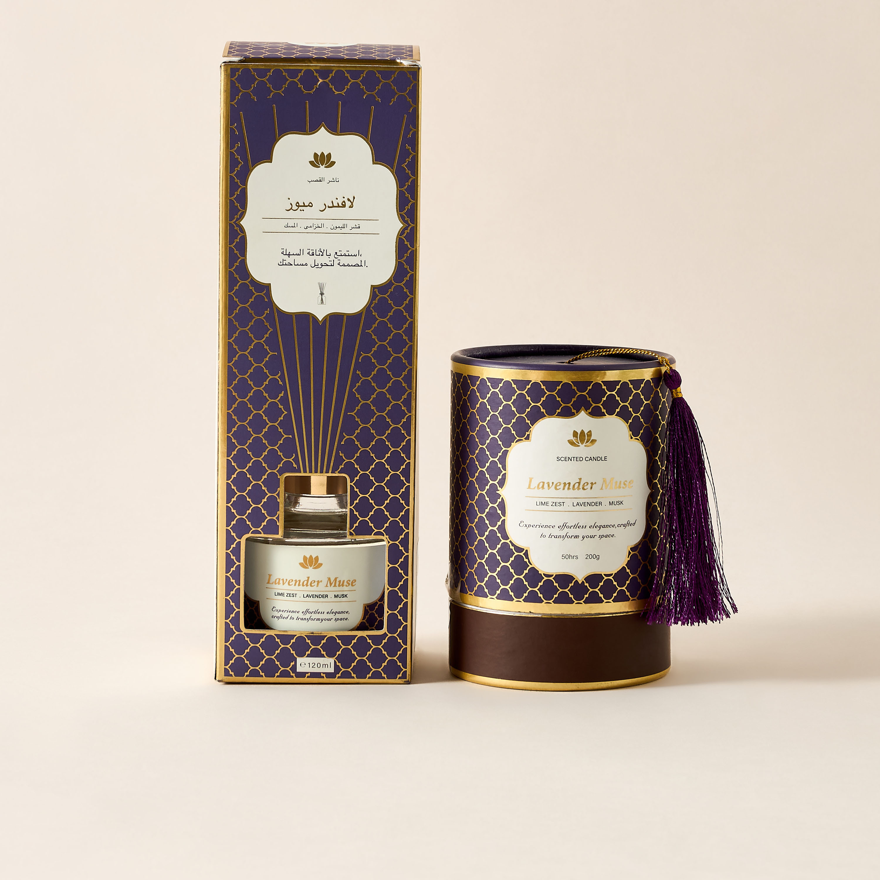 Golden Souk Lavender Muse Scented Reed Diffuser Set - 120 ml-household-homefragrance-reeddiffusers-image-5