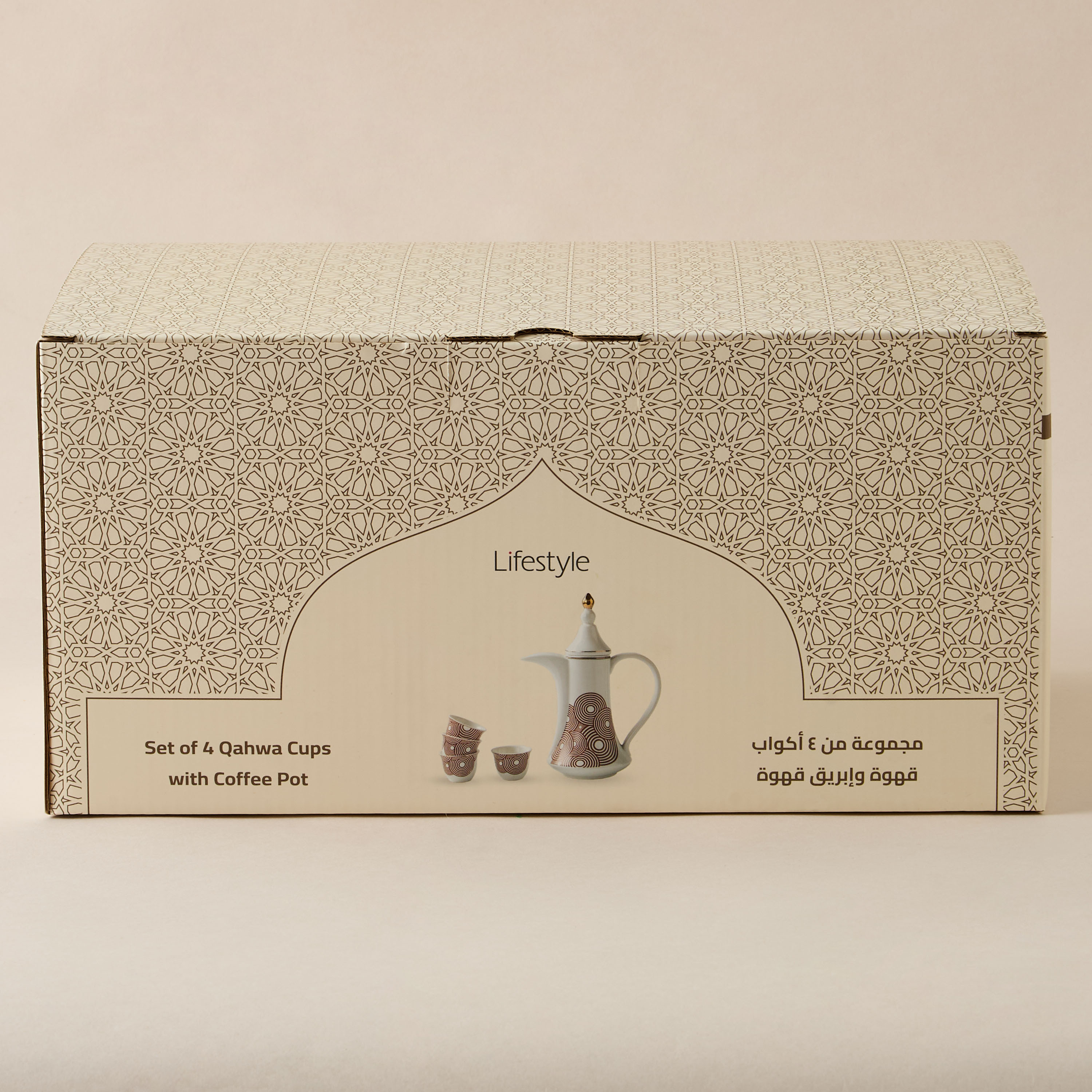 Leaf Print Bone China 4-Piece Kahwa Cup Set with Teapot-household-dining-teaandcoffee-teaandcoffeesets-image-7