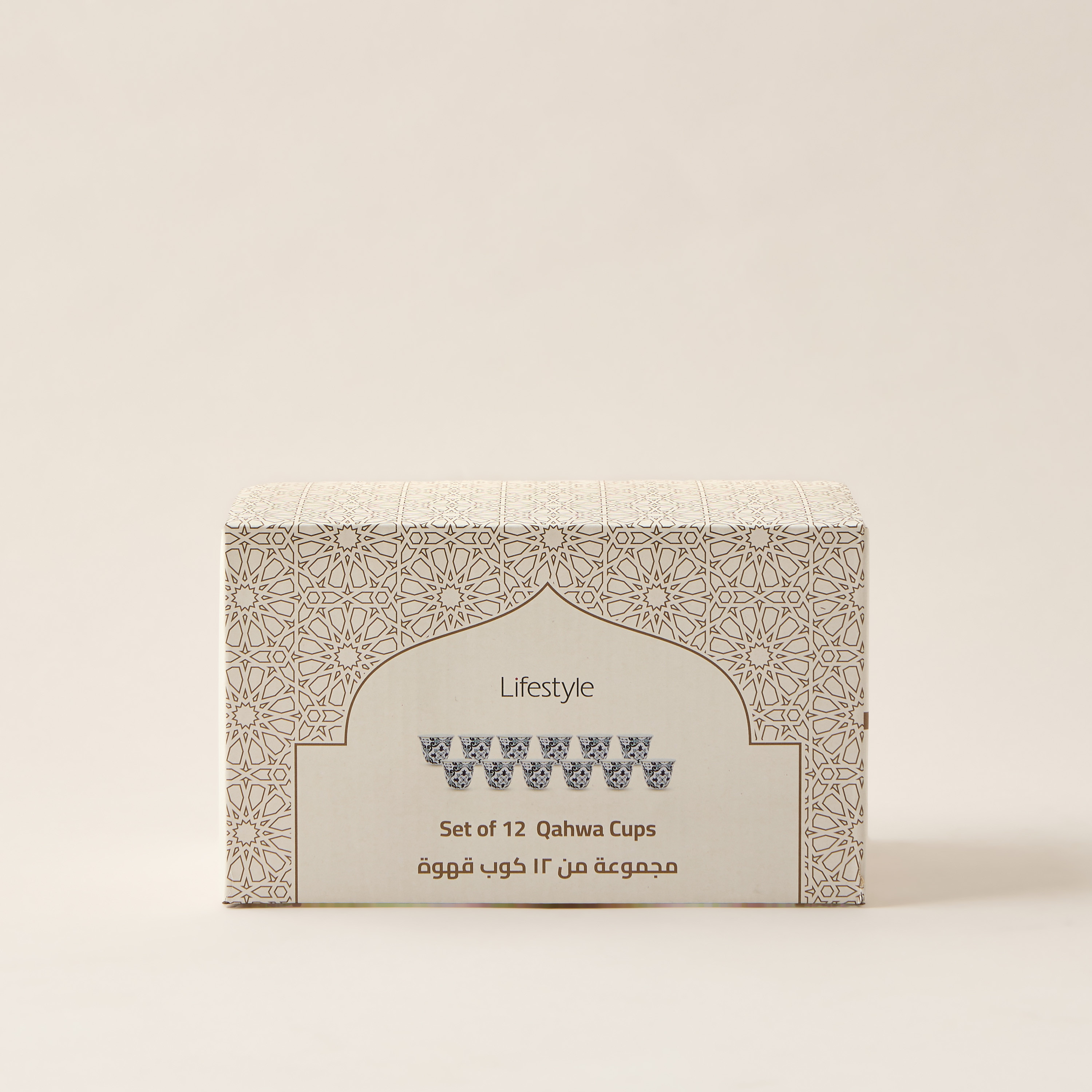 Azure Printed 12-Piece Kahwa Cup Set - 60 ml-household-dining-teaandcoffee-teaandcoffeesets-image-6