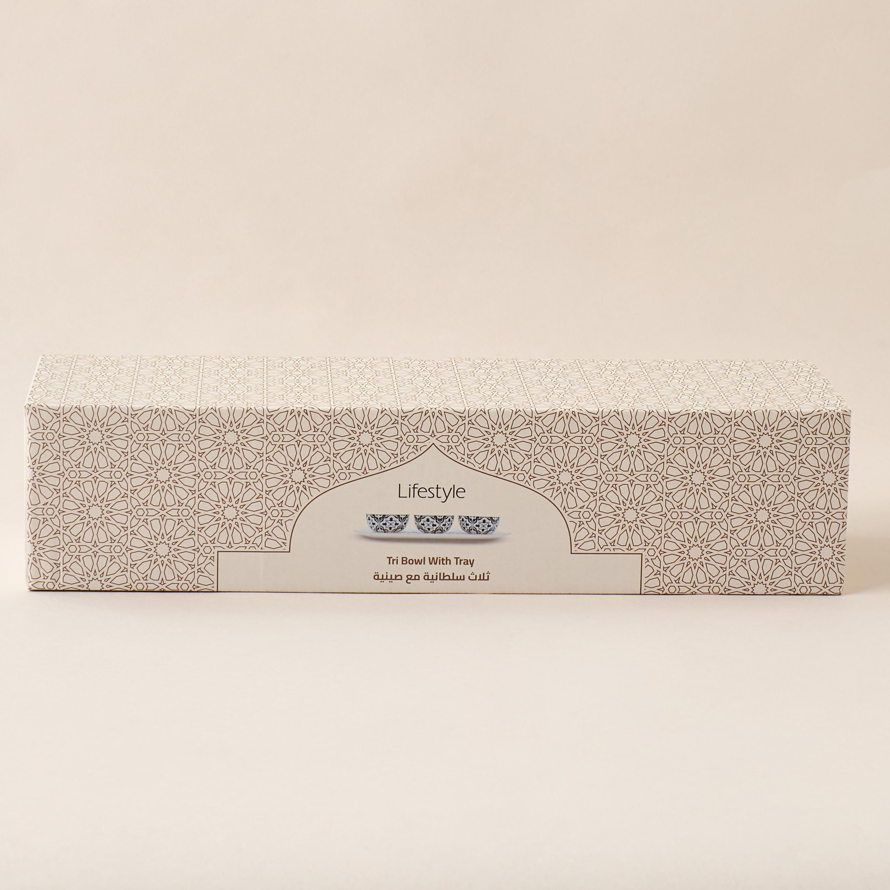 Printed 4-Piece Bone China Serving Bowl and Tray Set-household-dining-serveware-servingtrays-image-6