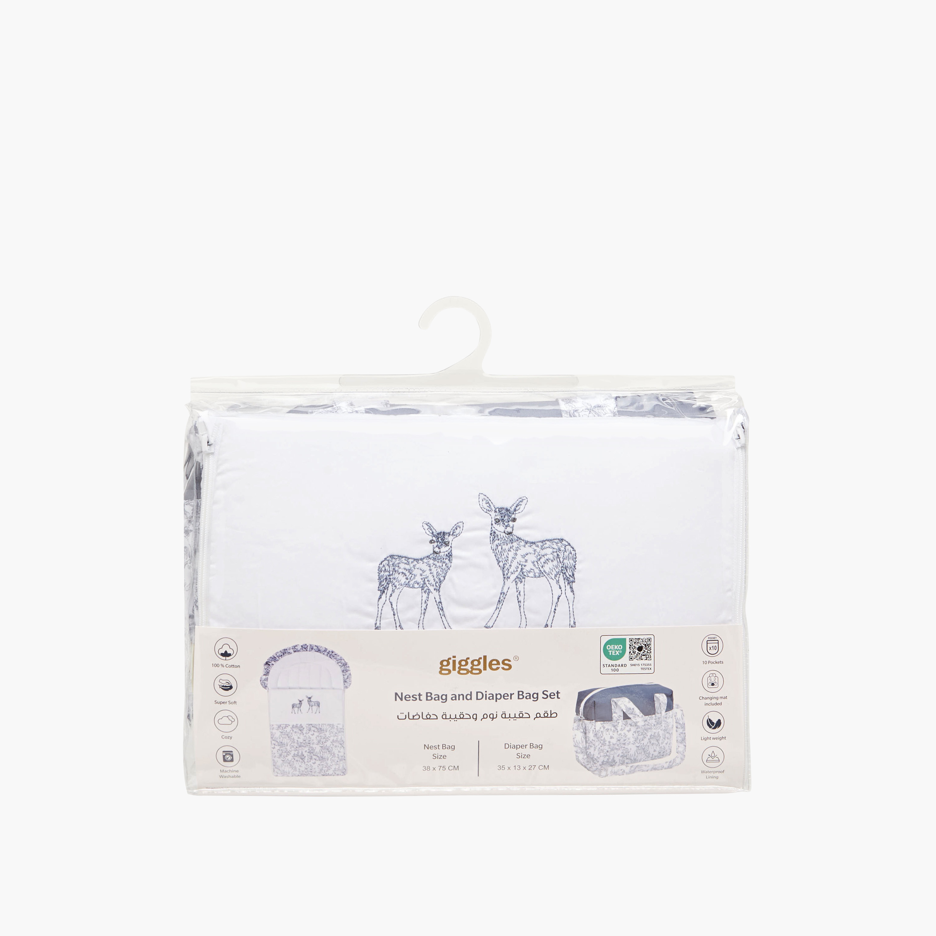 Giggles Diaper and Nest Bag with Woodland Print-baby-gear-diaperbags-image-13