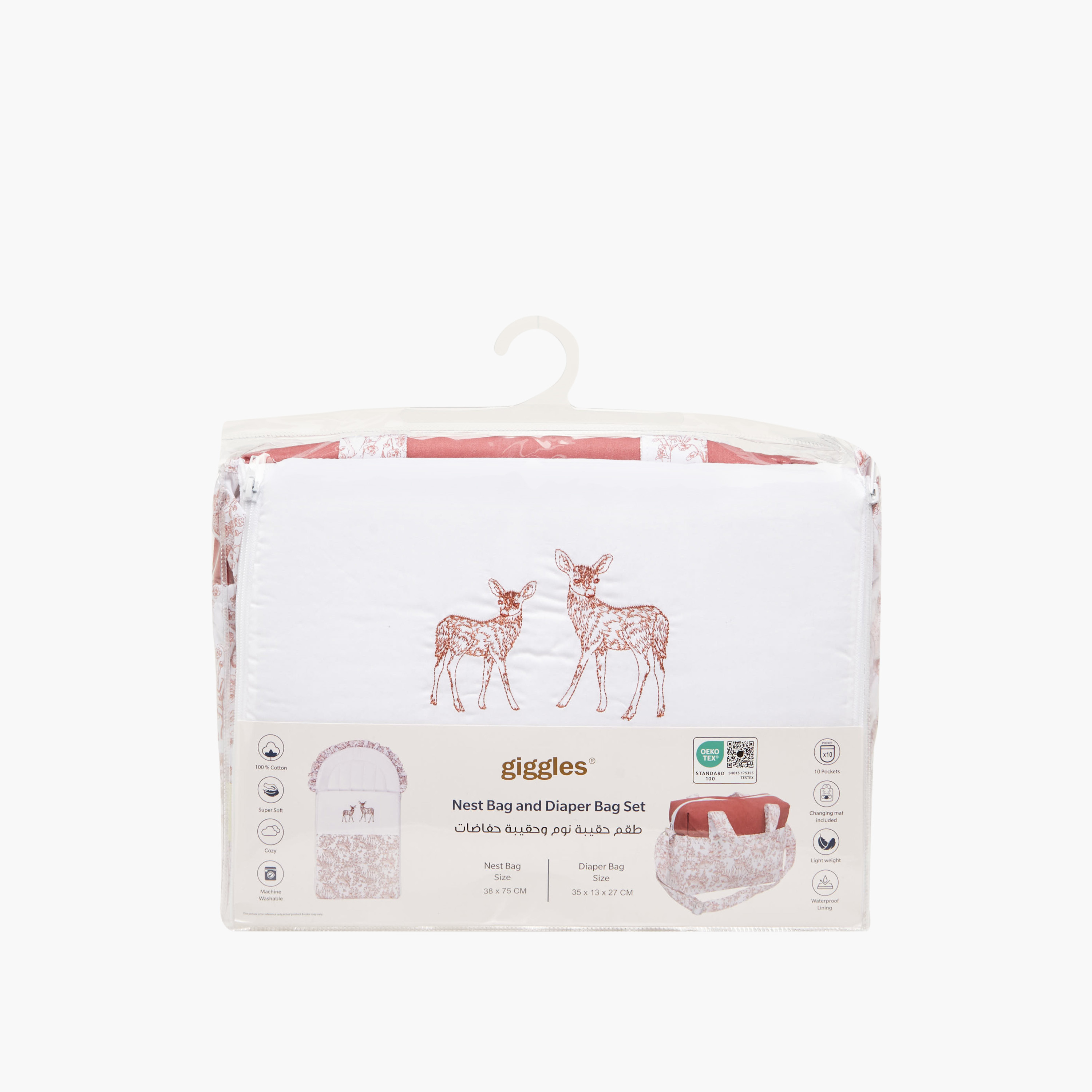 Giggles Diaper Bag with Woodland Print-baby-diapering-diaperbags-image-12