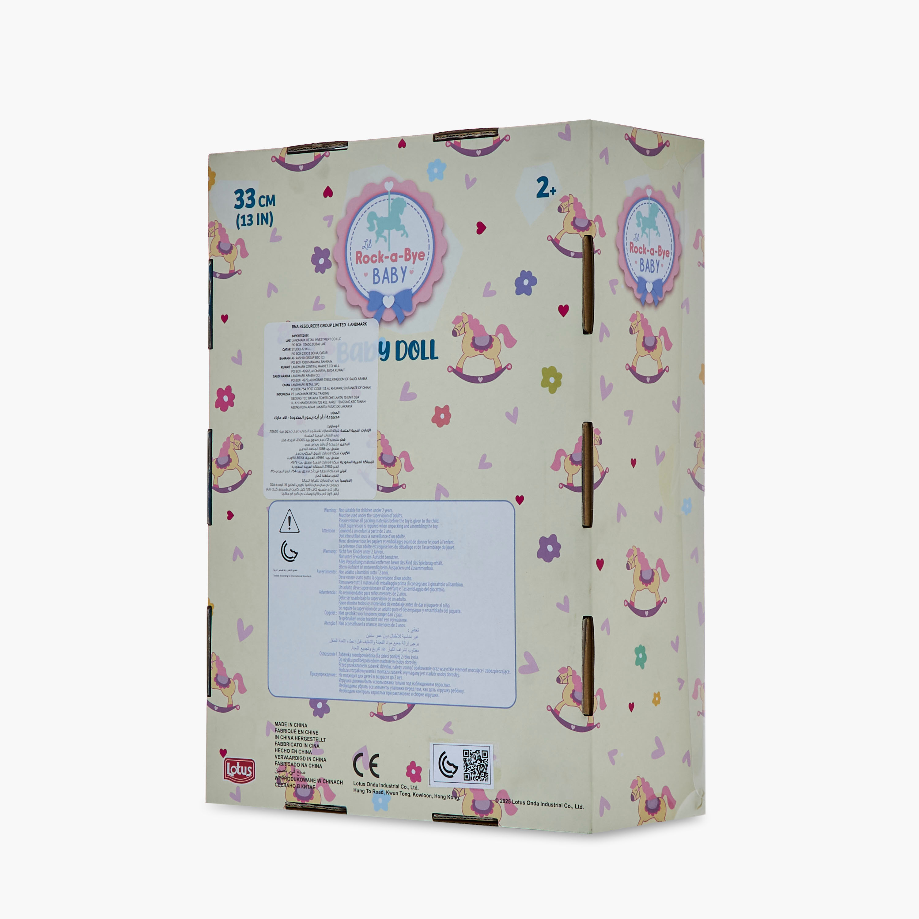 Lotus Rock-a-Bye Baby Doll Playset-toys-dollsandplaysets-dolls-image-12