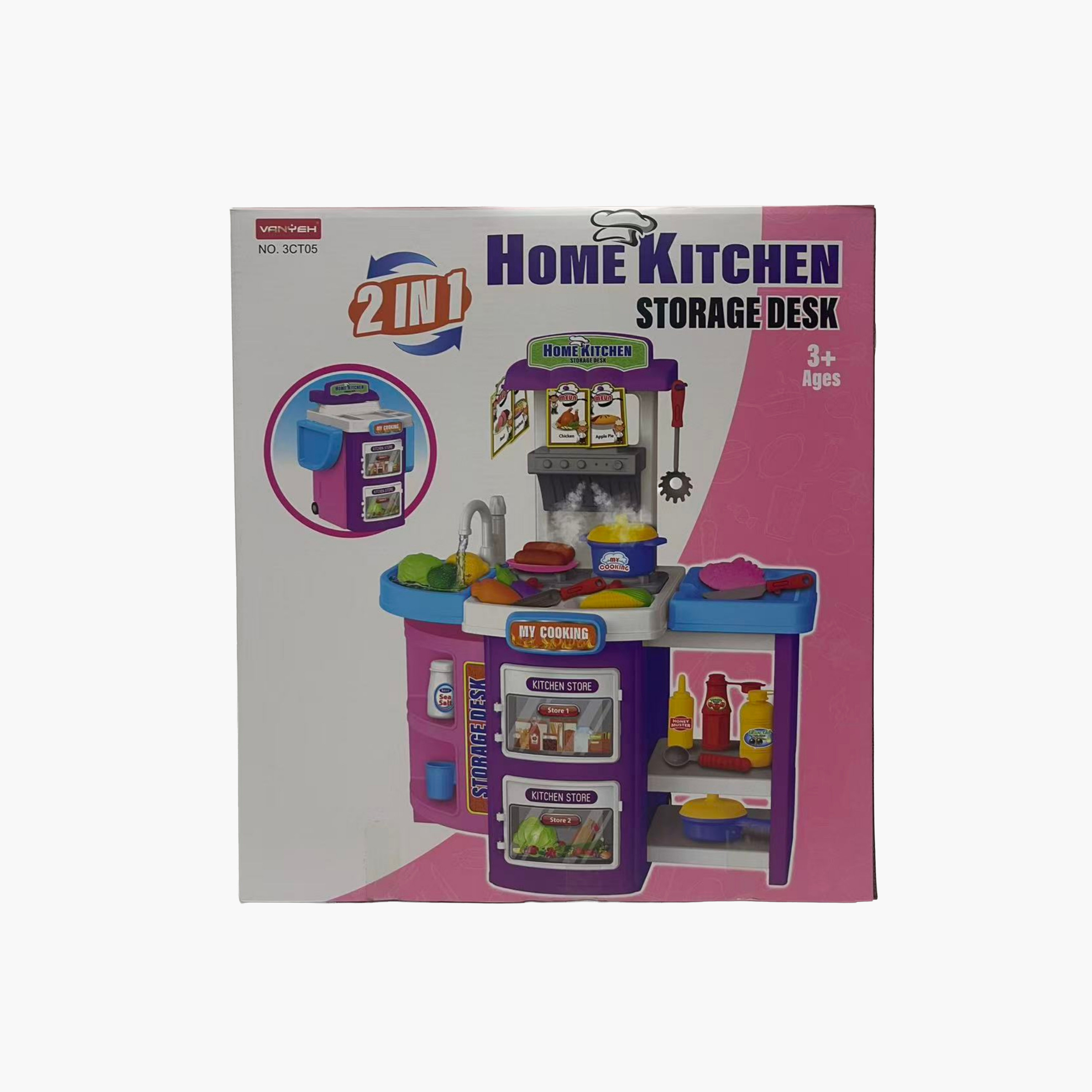 مكتب تخزين هوم كيتشن 2 في 1-toys-roleplay-householdsets-image-3