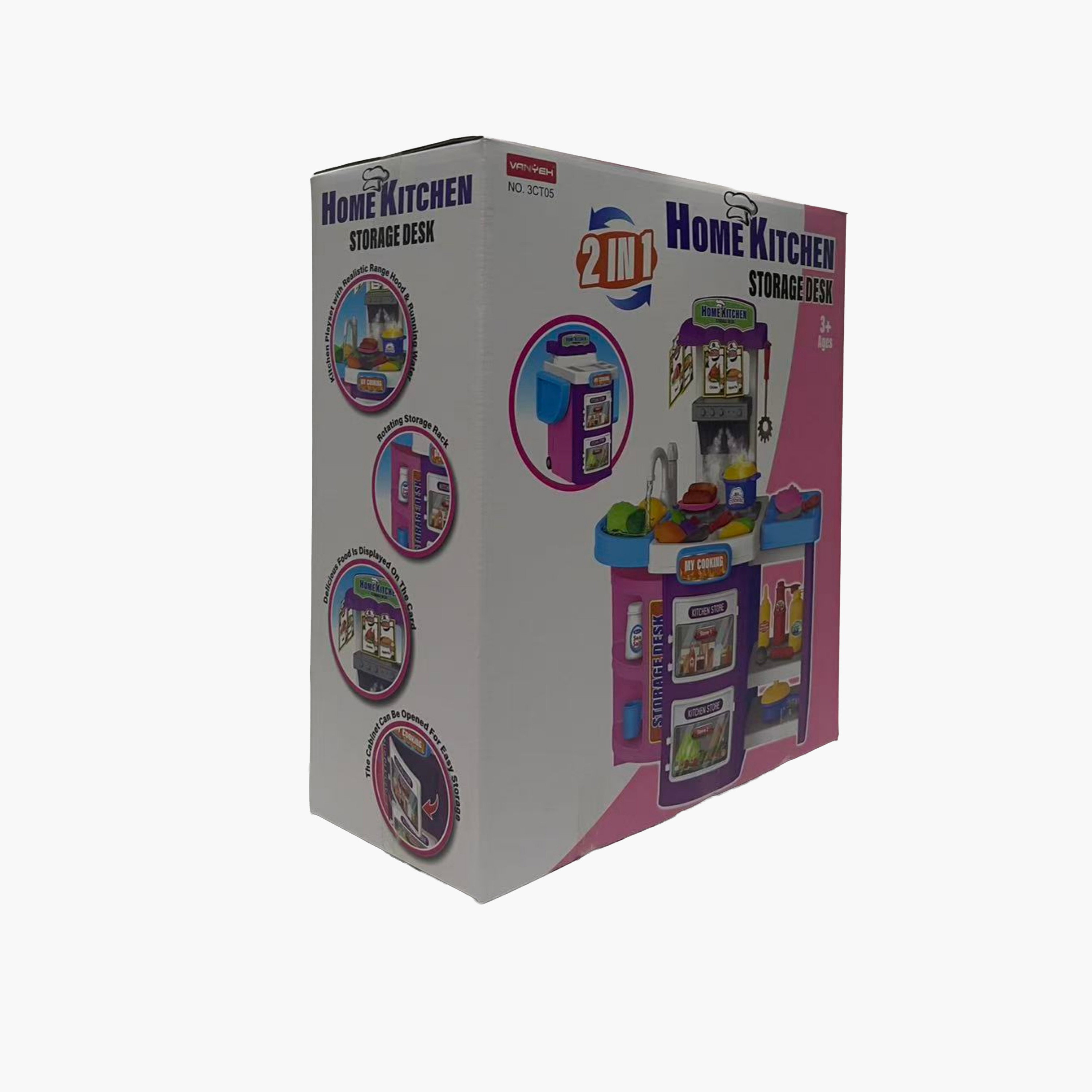 مكتب تخزين هوم كيتشن 2 في 1-toys-roleplay-householdsets-image-2