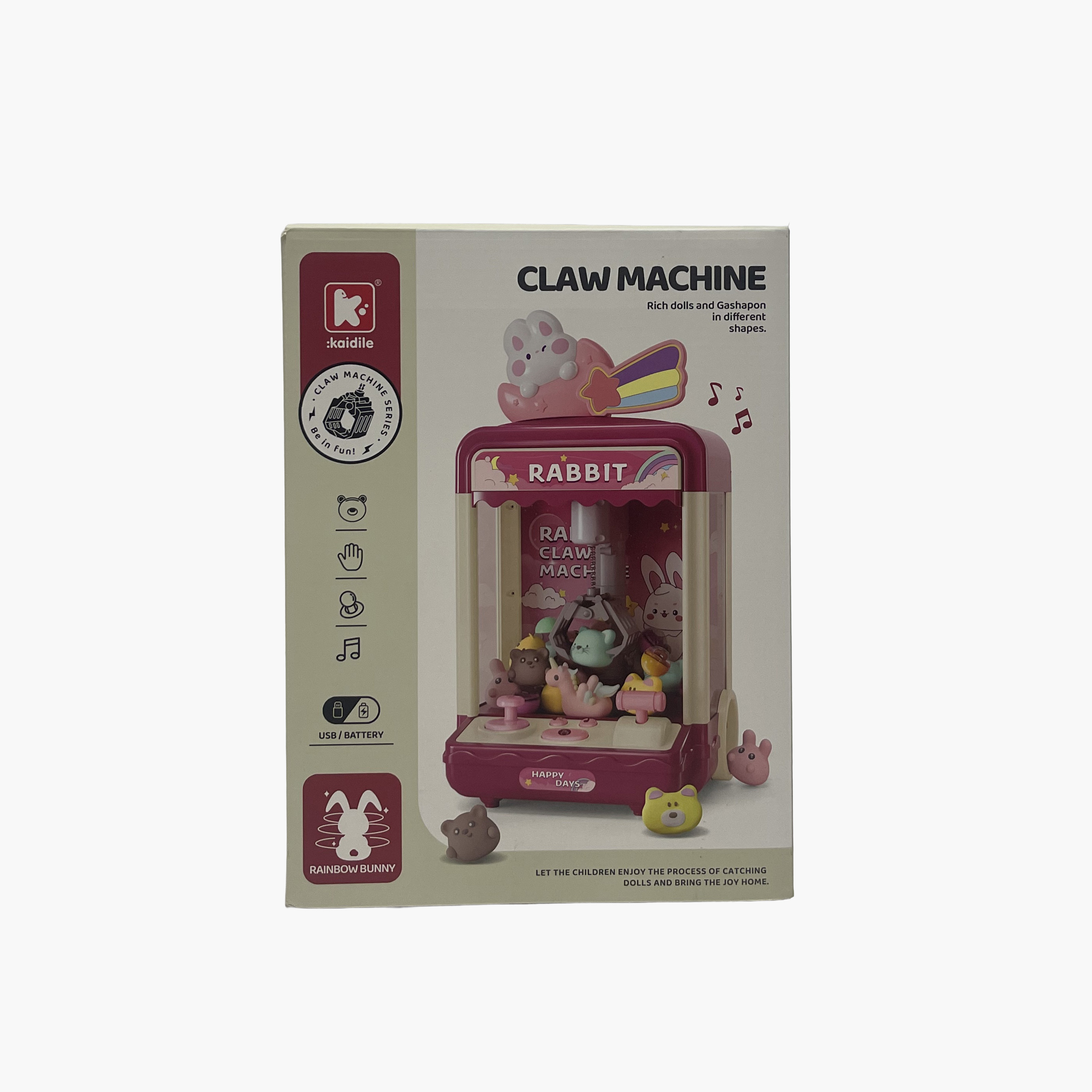 لعبة آلة مخلب الدب-toys-roleplay-supermarketandshoppingsets-image-2