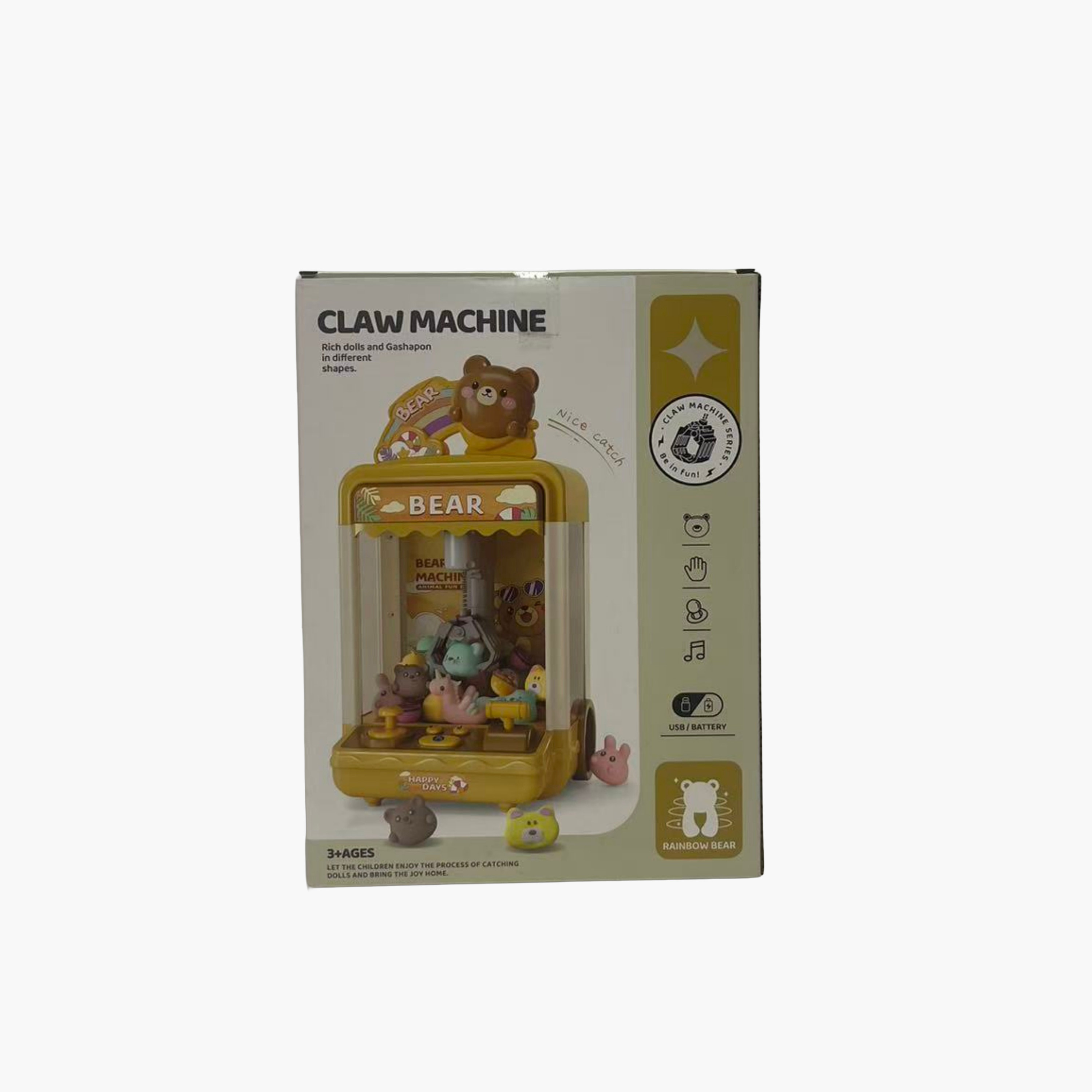 لعبة آلة مخلب الدب-toys-roleplay-supermarketandshoppingsets-image-4
