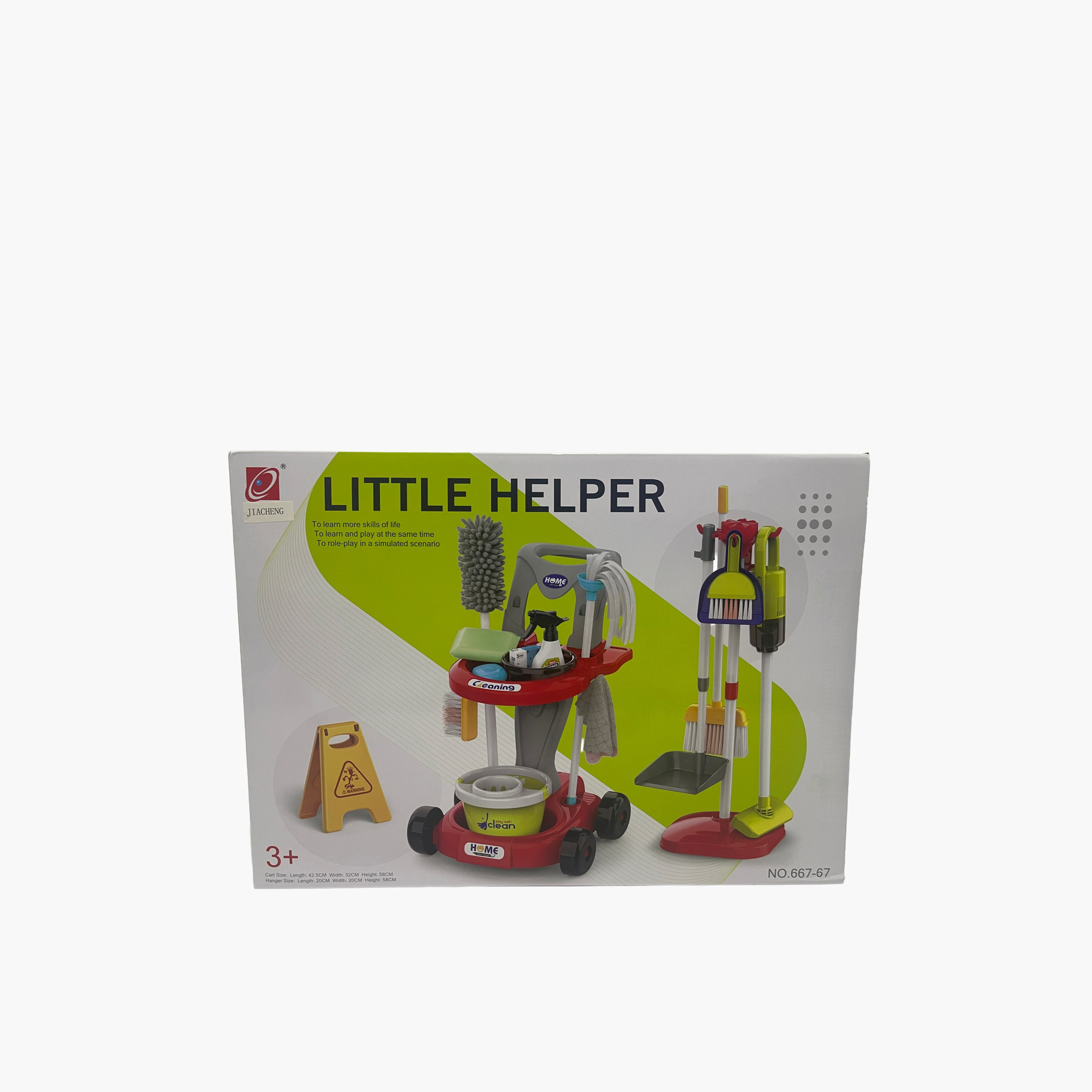 مجموعة لعب عربة التنظيف من ليتل هليبر-toys-roleplay-householdsets-image-2