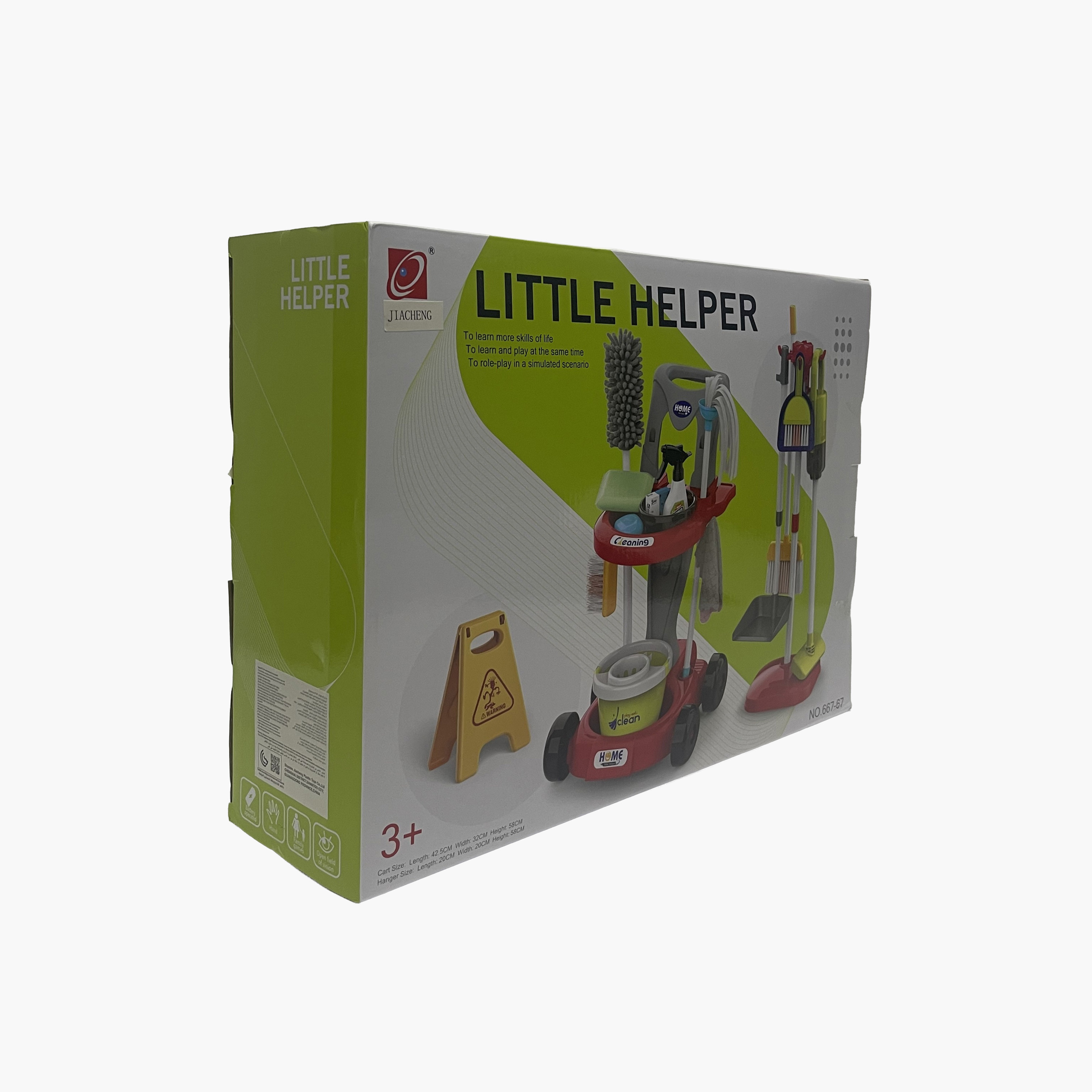 مجموعة لعب عربة التنظيف من ليتل هليبر-toys-roleplay-householdsets-image-3