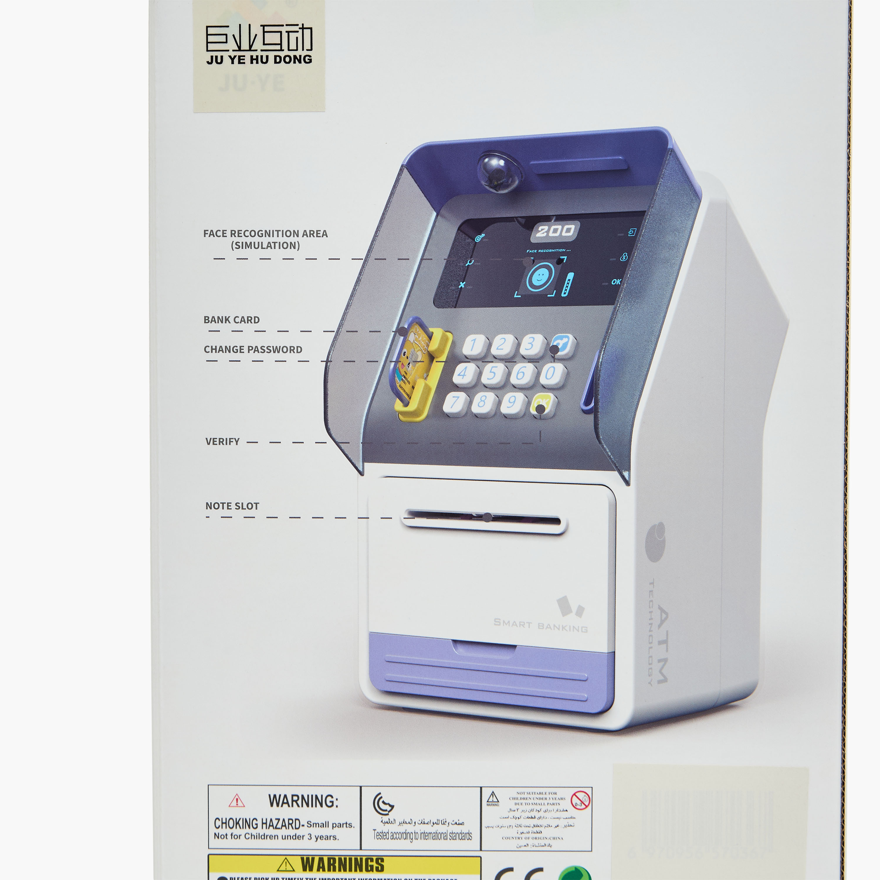 Facial Recognition ATM Machine Toy-toys-roleplay-moneyandbankingsets-image-7