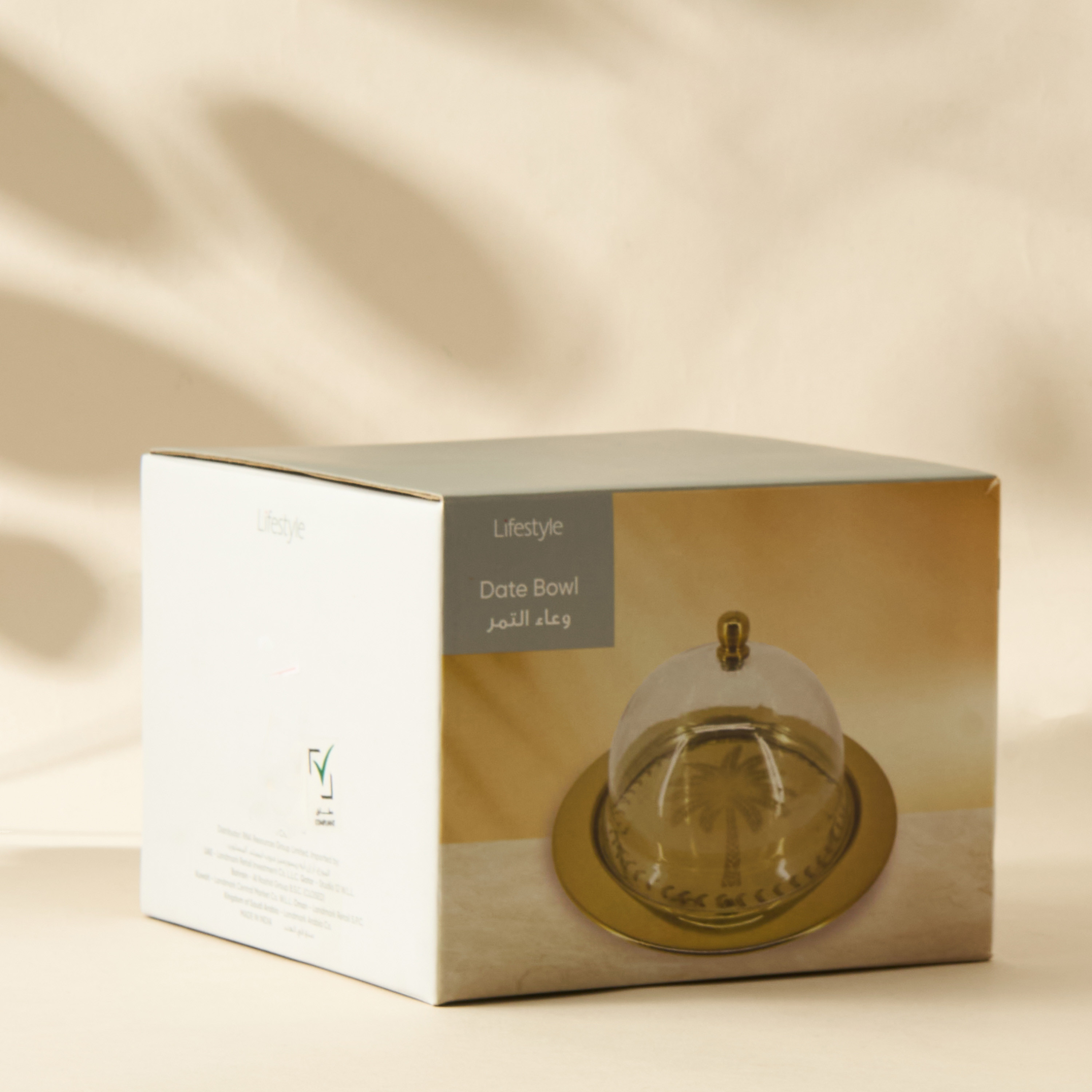 Palm Tree Embossed Date Tray with Dome Lid - 17 cms-household-dining-dinnerware-bowls-image-4
