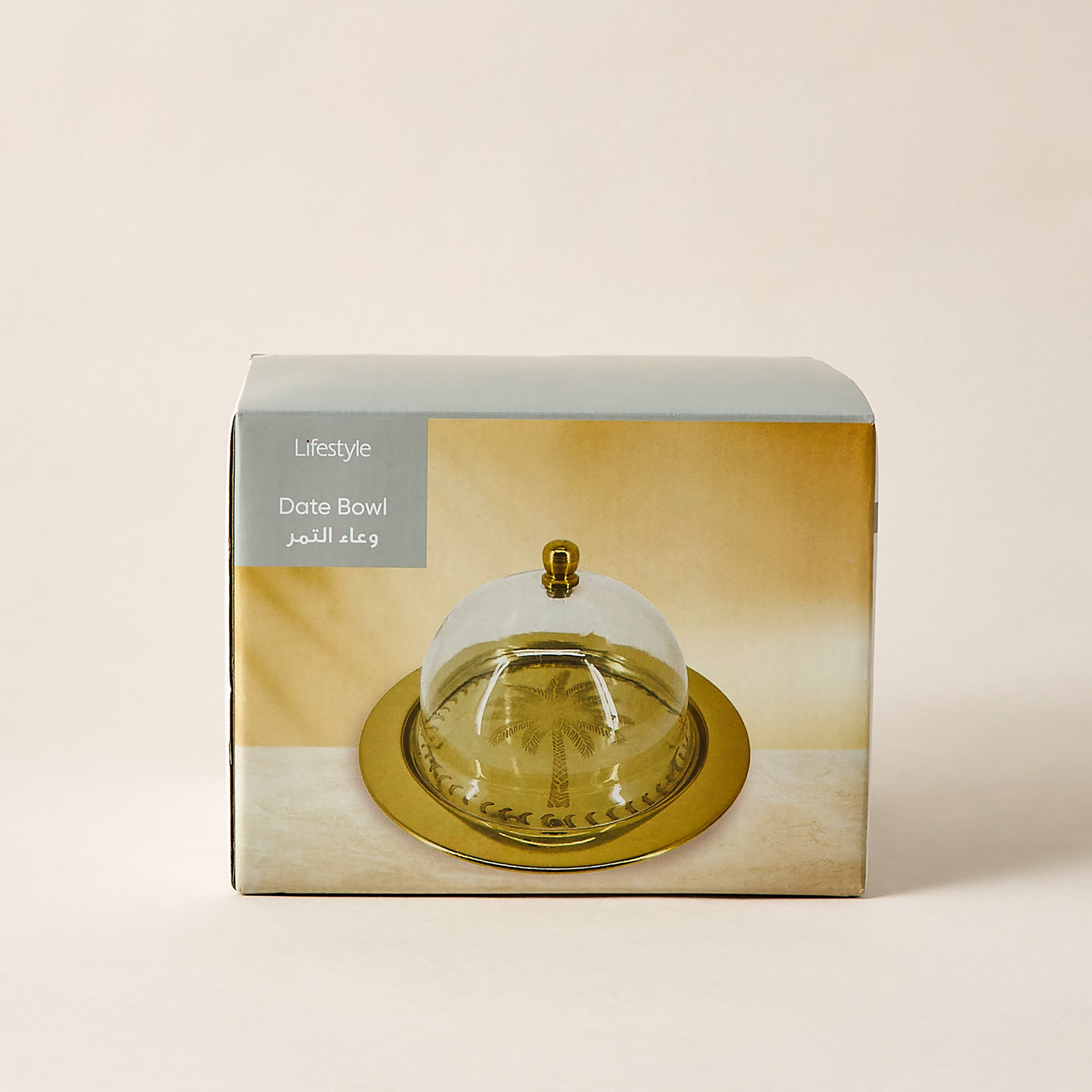 Palm Tree Embossed Date Tray with Dome Lid - 17 cms-household-dining-dinnerware-bowls-image-5