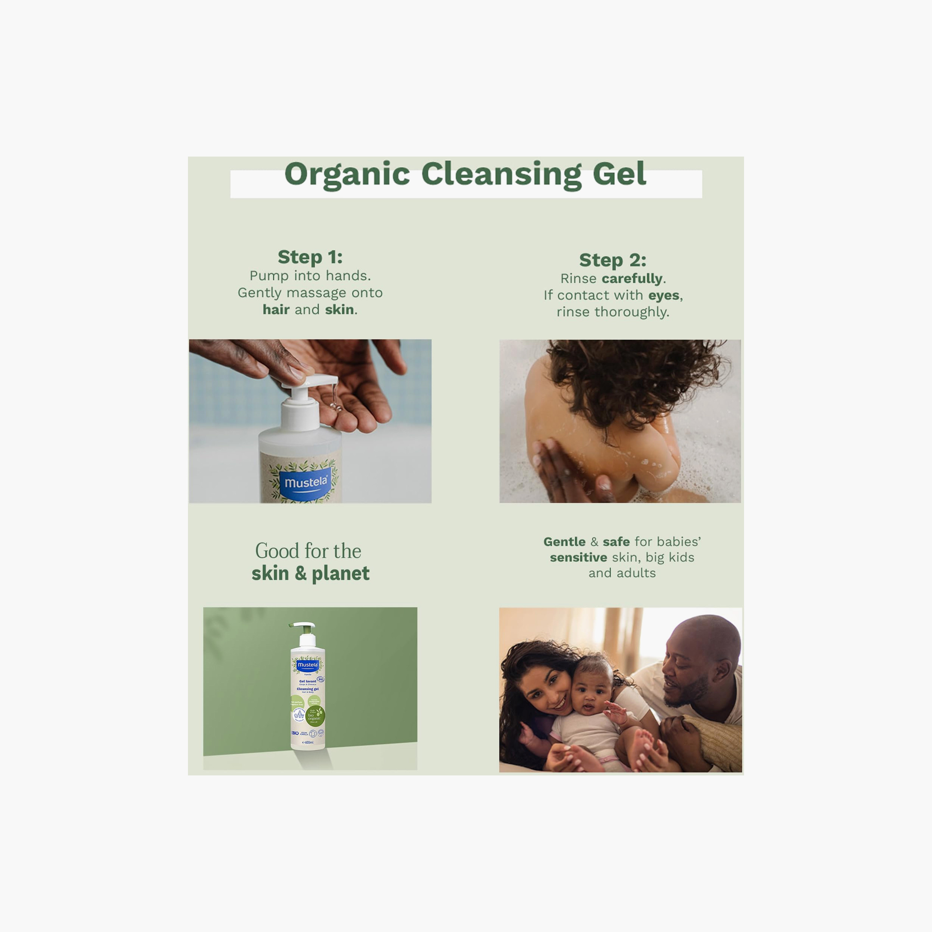 جل منظف عضوي للجسم والشعر من موستيلا - 400 مل-baby-bathandcare-hairbodyskincare-bodywashandsoaps-image-2
