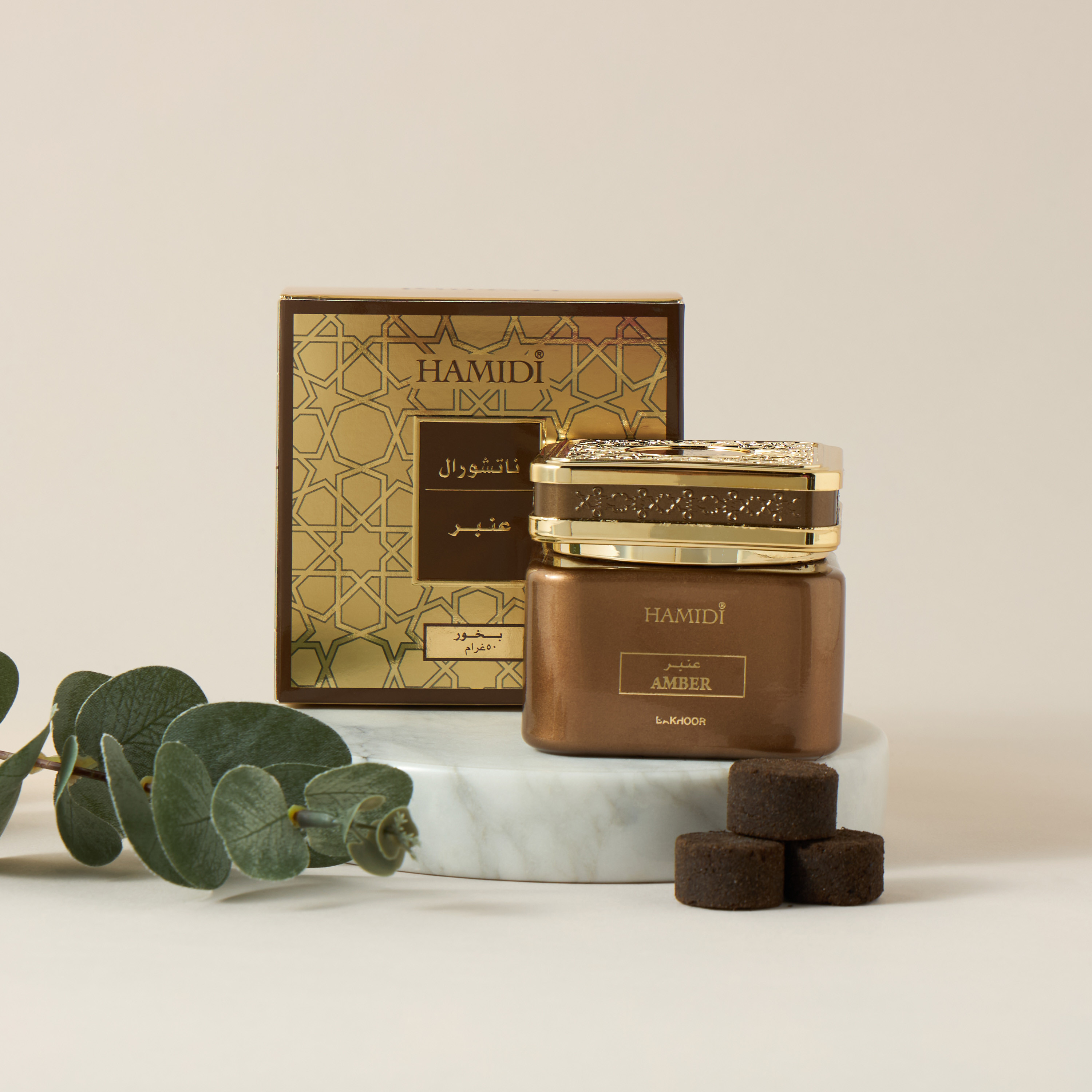 Hamidi Natural Silk Musk Scented Muattar - 50 gms-household-homefragrance-potpourri-image-42