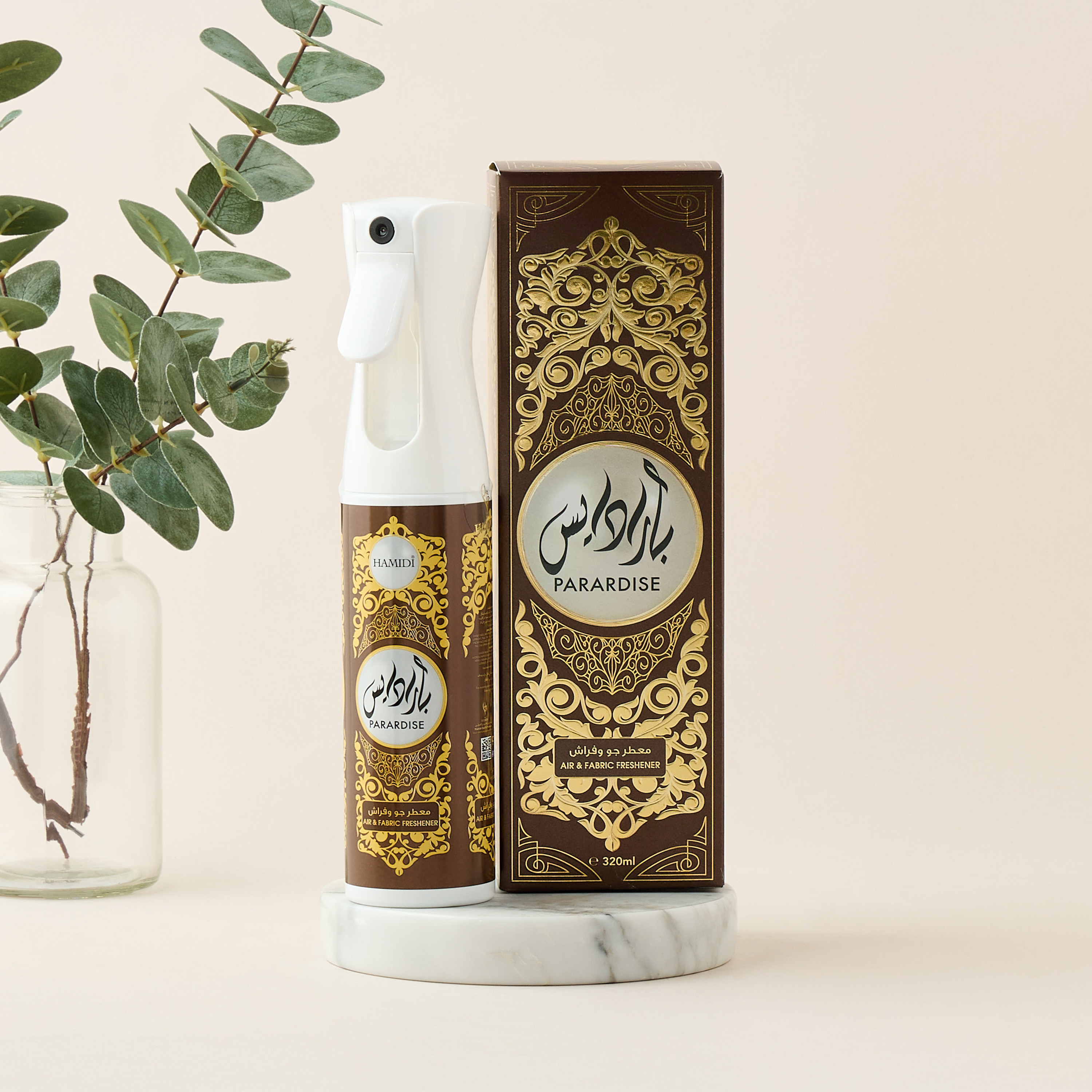 معطر جو بارادايس من حميدي - 320 مل-household-homefragrance-homesprays-image-2
