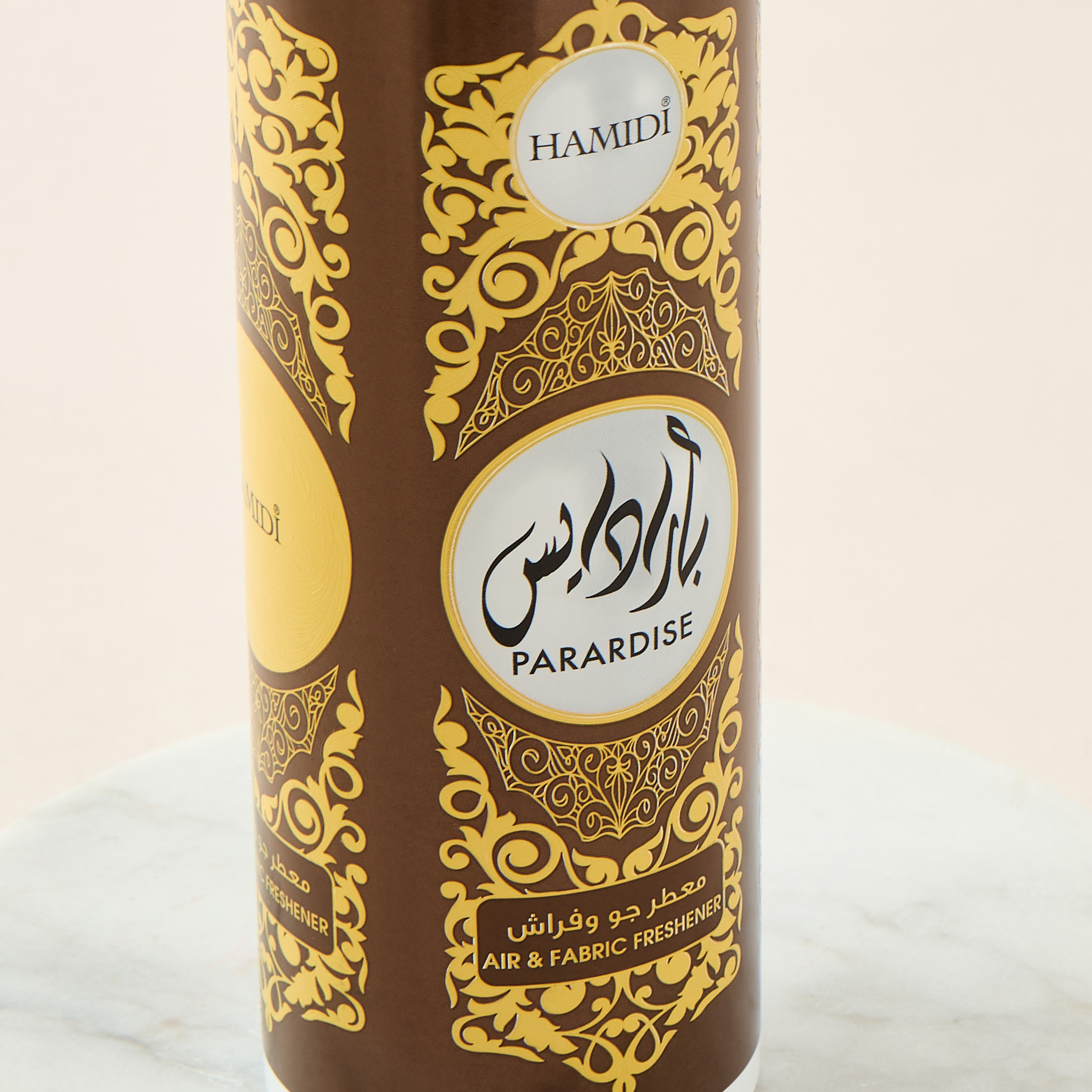 معطر جو بارادايس من حميدي - 320 مل-household-homefragrance-homesprays-image-4