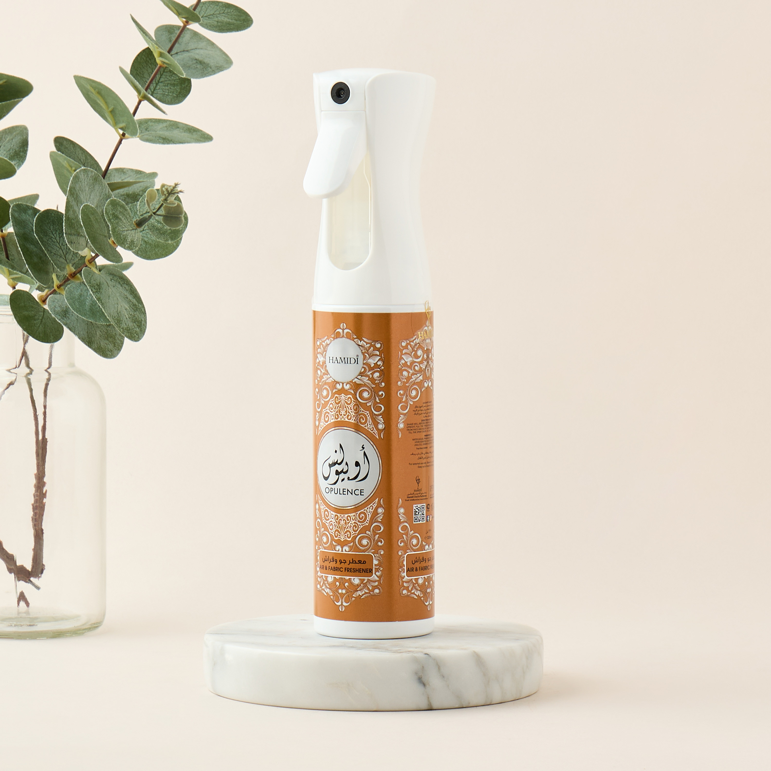 Hamidi Parardise Room Spray - 320 ml-household-homefragrance-homesprays-image-1