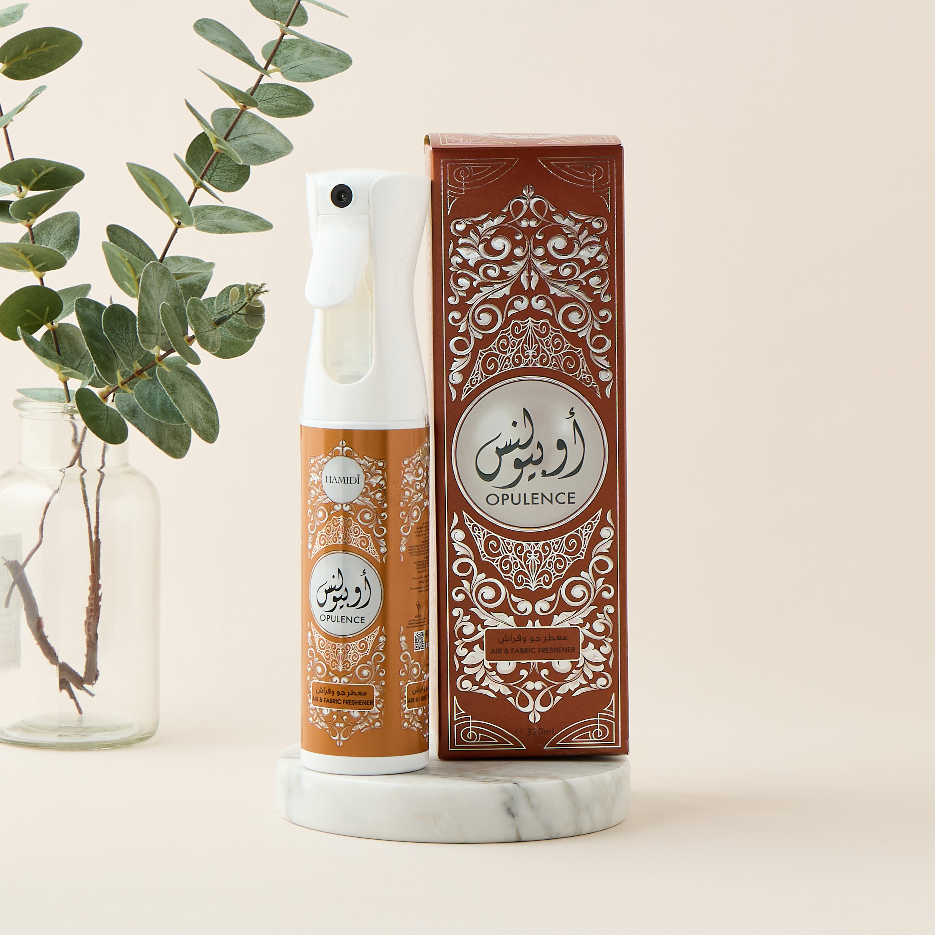 Hamidi Parardise Room Spray - 320 ml-household-homefragrance-homesprays-image-2