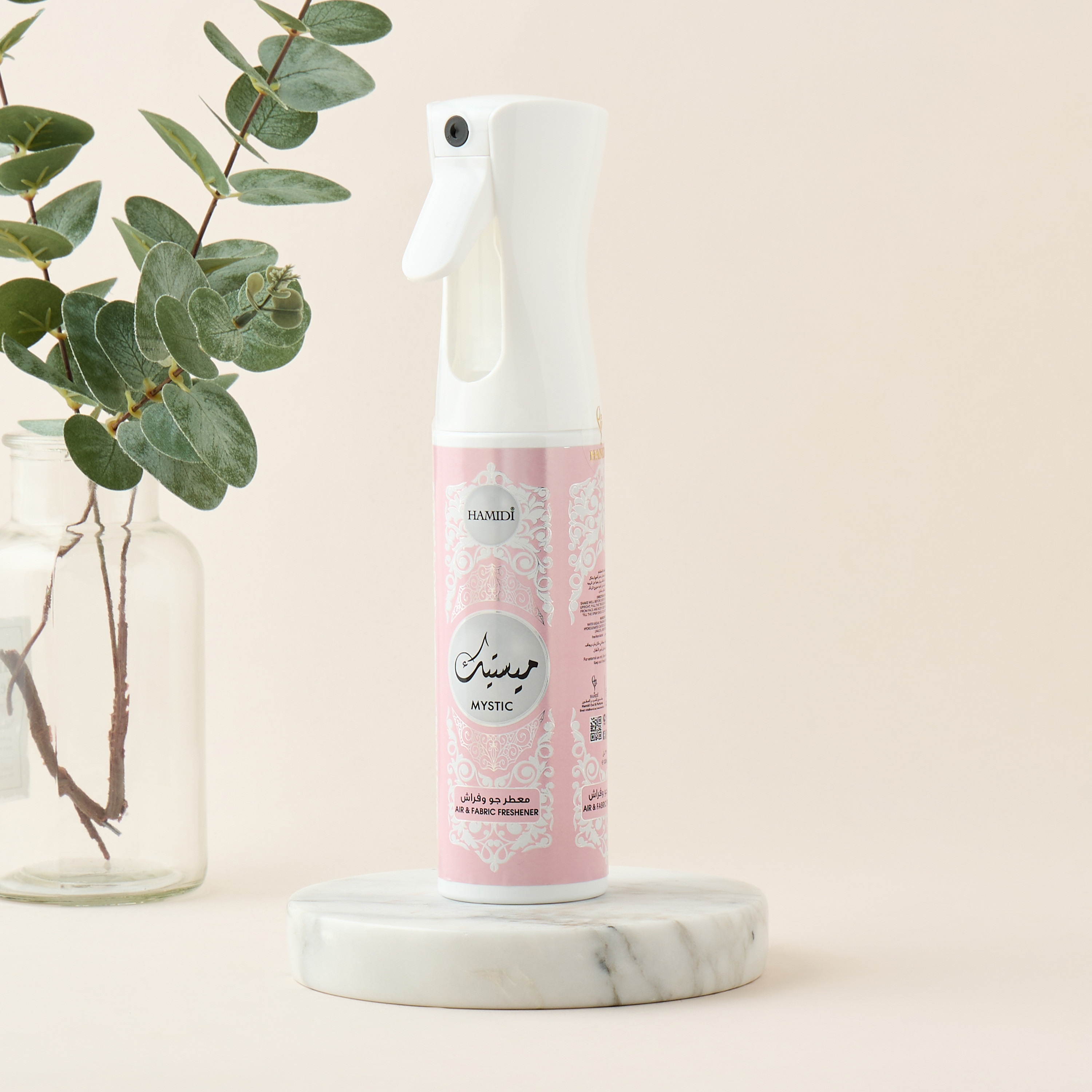 معطر جو بارادايس من حميدي - 320 مل-household-homefragrance-homesprays-image-9