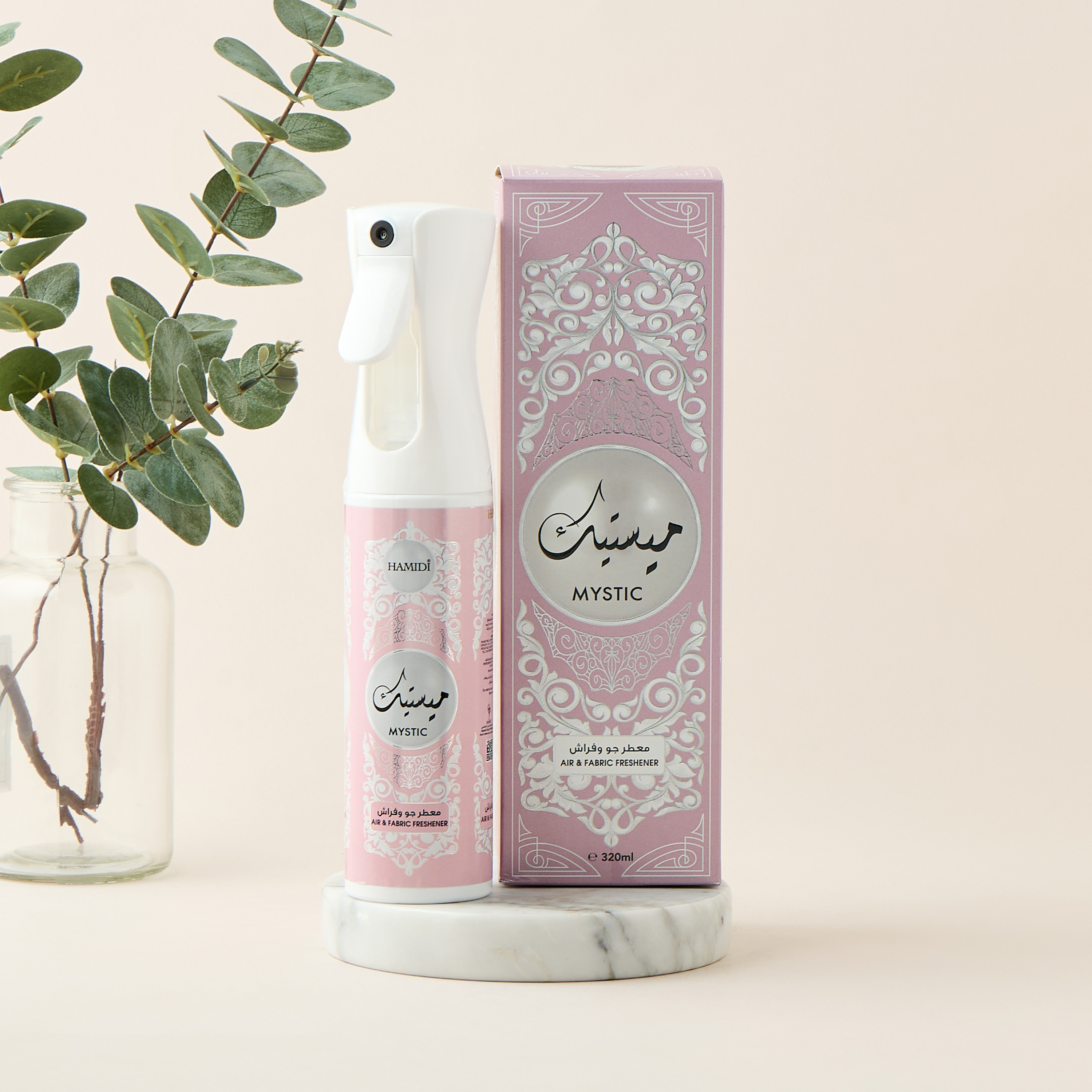 معطر جو بارادايس من حميدي - 320 مل-household-homefragrance-homesprays-image-10